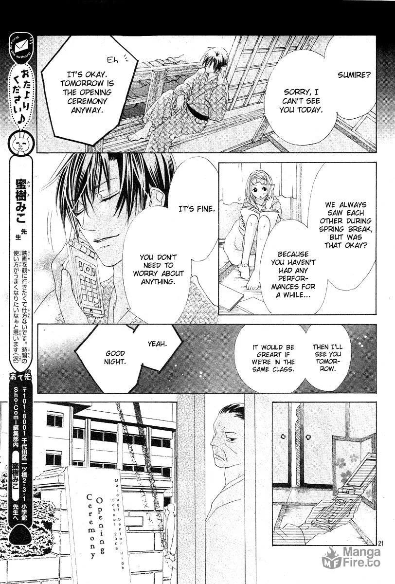 Read Love chapter 8 image 20 on Lezhin
