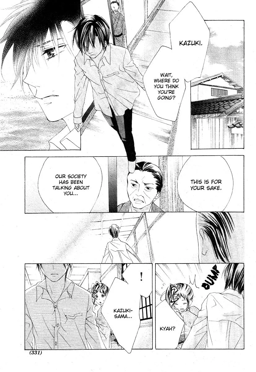 Read Love chapter 8 image 22 on Lezhin