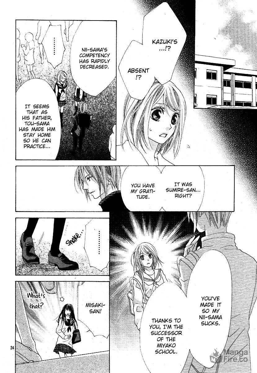Read Love chapter 8 image 23 on Lezhin