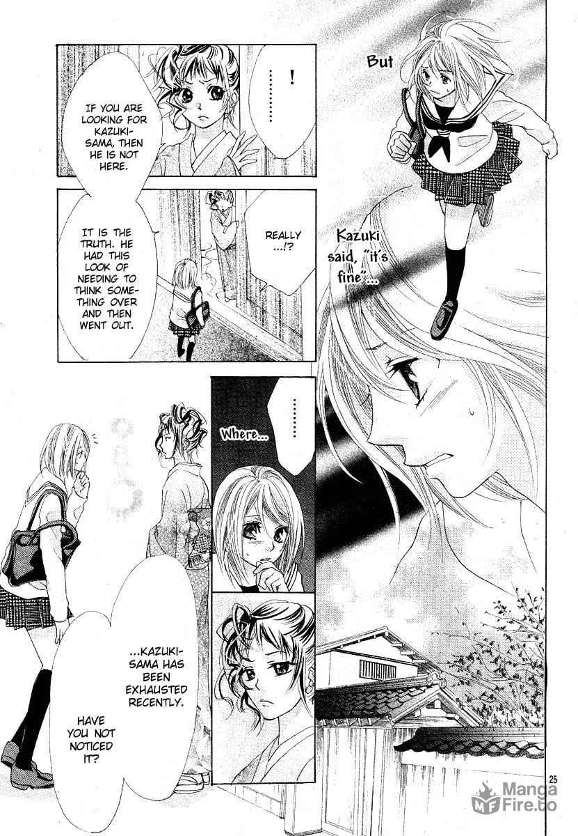 Read Love chapter 8 image 24 on Lezhin