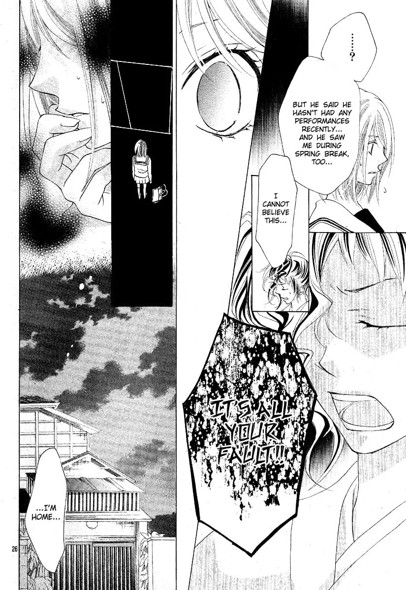 Read Love chapter 8 image 25 on Lezhin