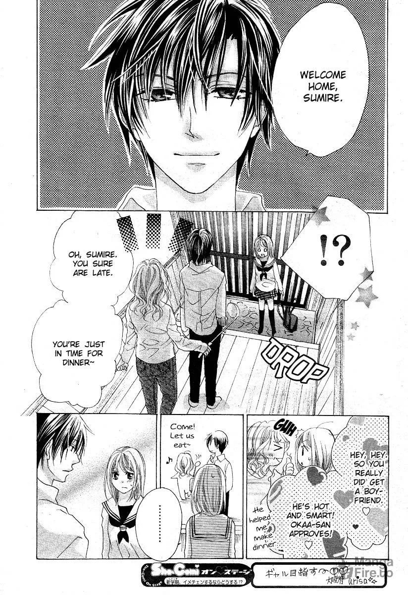 Read Love chapter 8 image 26 on Lezhin