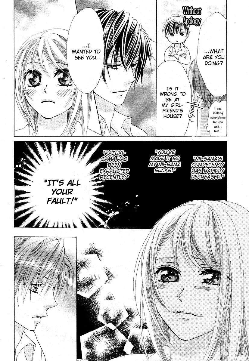 Read Love chapter 8 image 27 on Lezhin