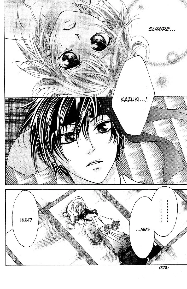 Read Love chapter 8 image 3 on Lezhin