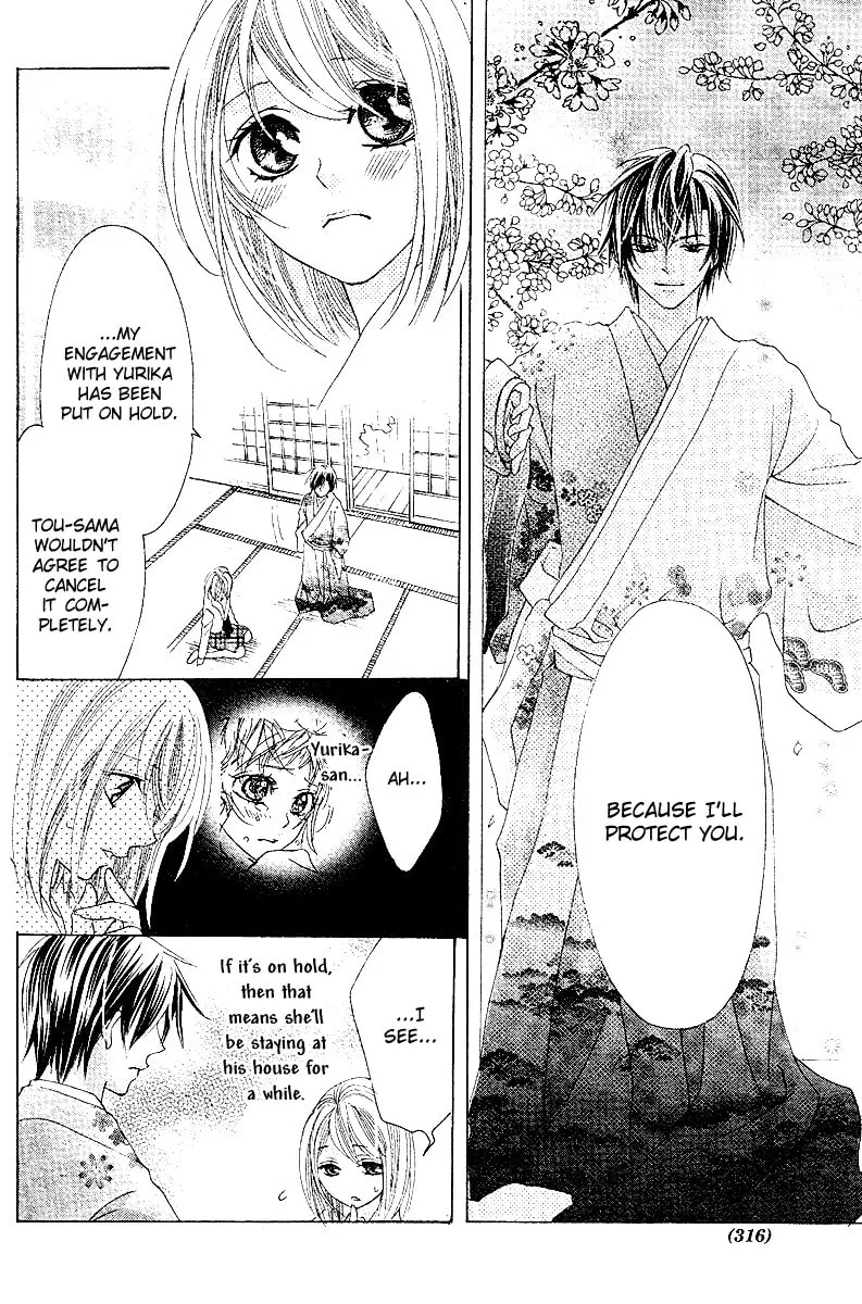 Read Love chapter 8 image 7 on Lezhin