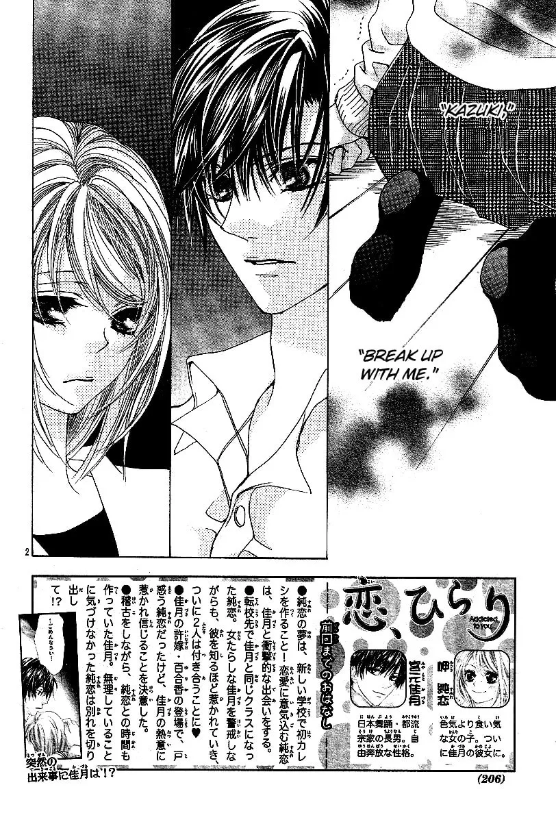 Read Love chapter 9 image 1 on Lezhin