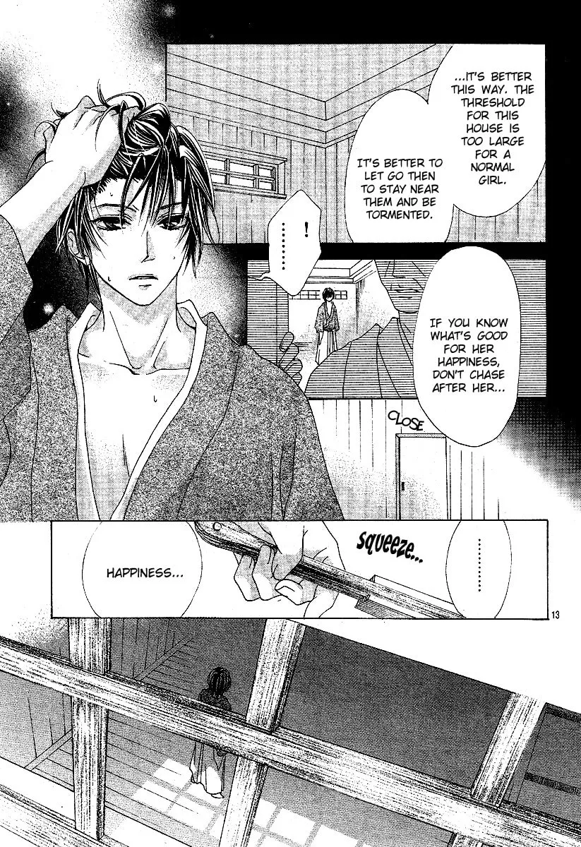 Read Love chapter 9 image 12 on Lezhin
