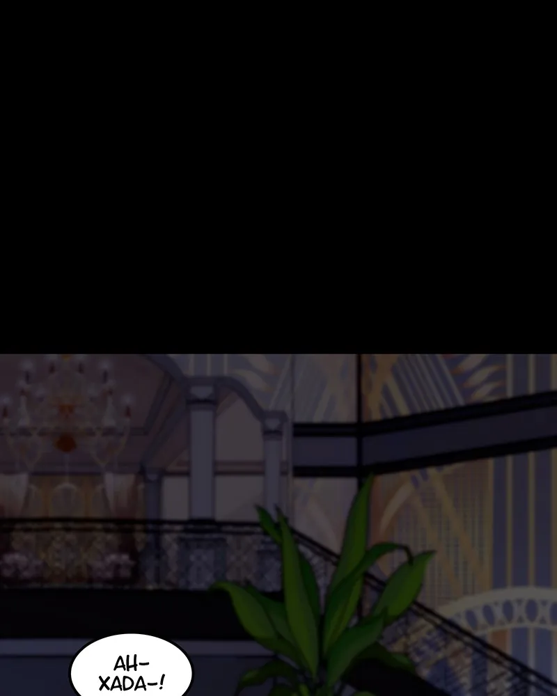 Read LoveBot chapter 101 image 41 on Lezhin