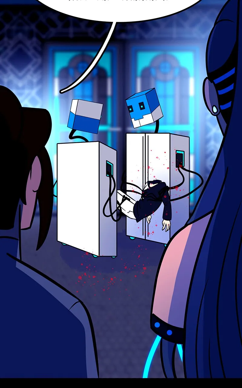 Read LoveBot chapter 13 image 12 on Lezhin