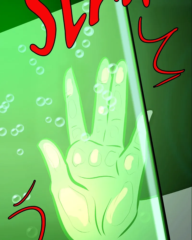 Read LoveBot chapter 135 image 40 on Lezhin