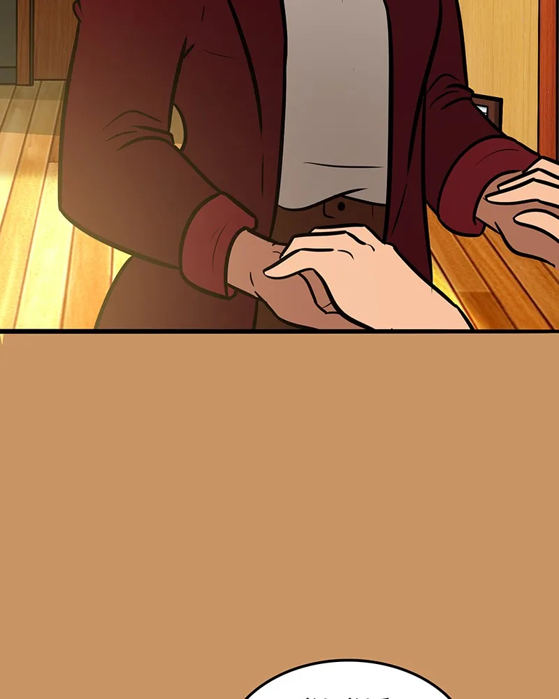 Read LoveBot chapter 139 image 80 on Lezhin