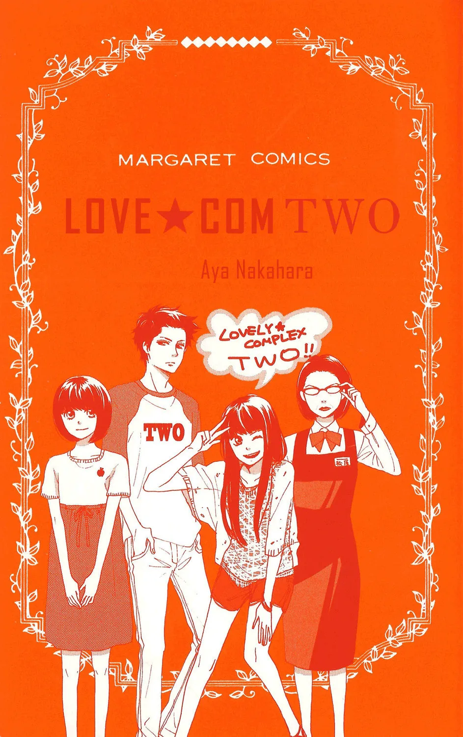 Read Love★Com Two chapter 0 image 1 on Lezhin