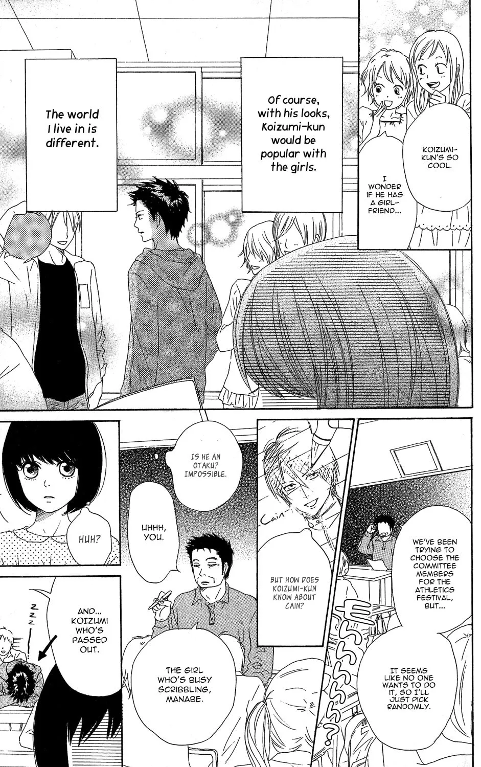 Read Love★Com Two chapter 0 image 13 on Lezhin