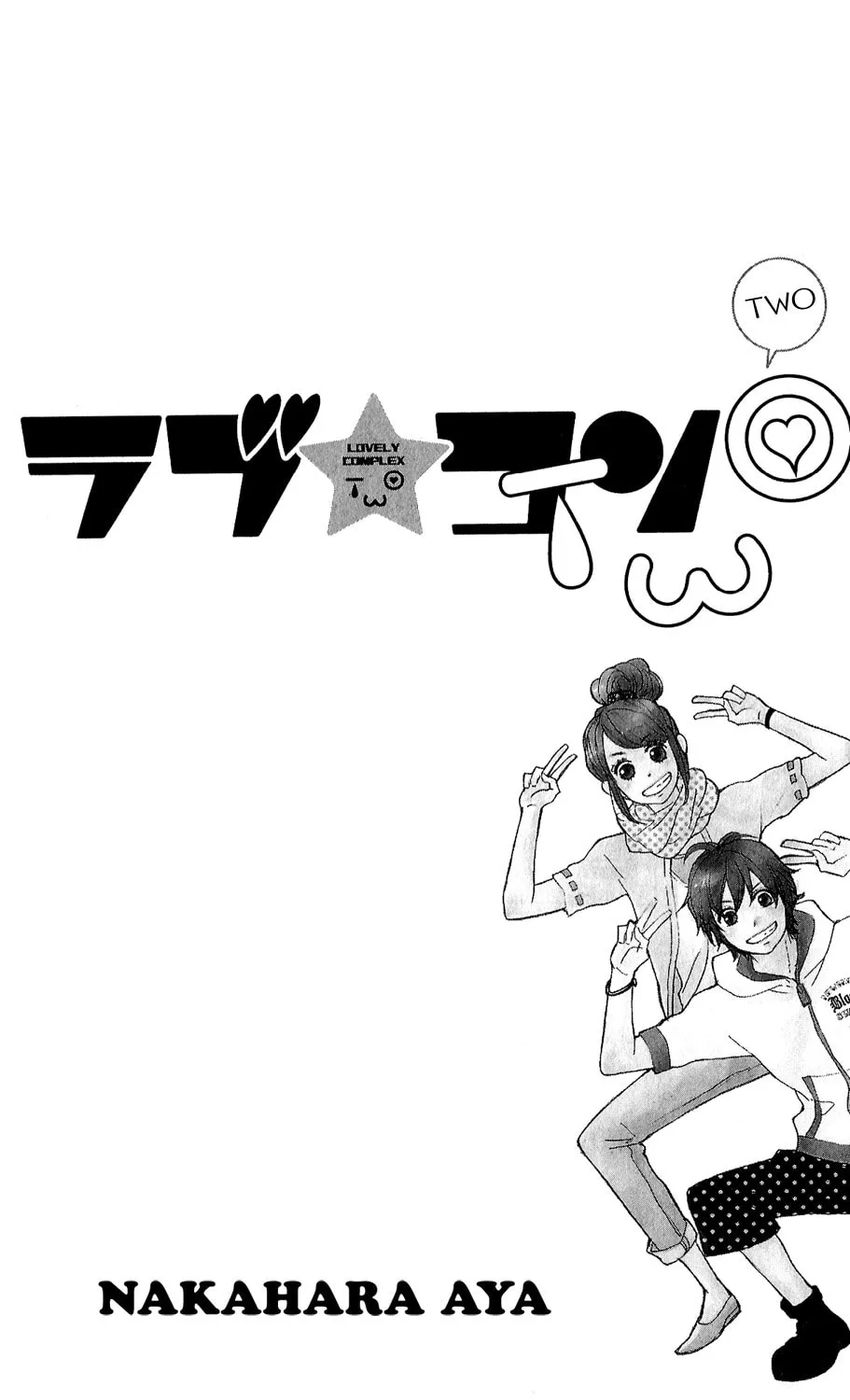 Read Love★Com Two chapter 0 image 3 on Lezhin