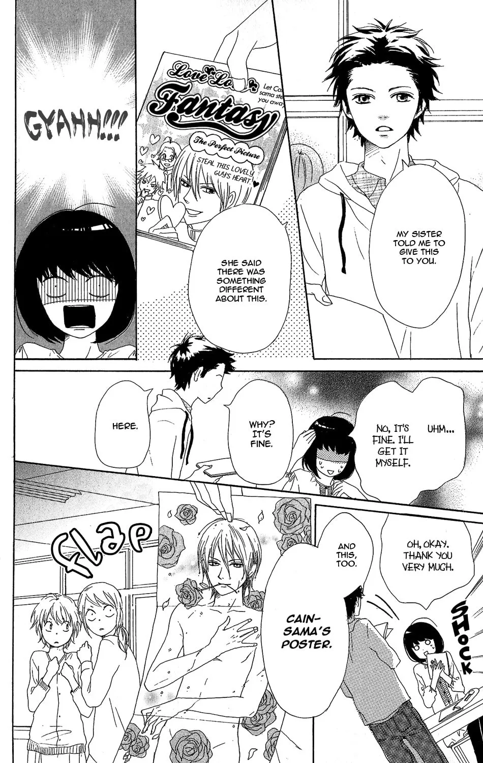 Read Love★Com Two chapter 0 image 30 on Lezhin