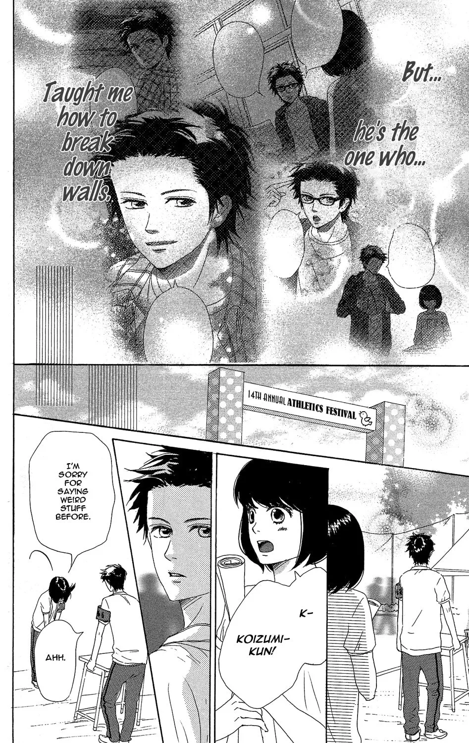Read Love★Com Two chapter 0 image 42 on Lezhin