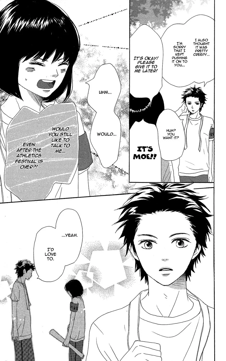 Read Love★Com Two chapter 0 image 43 on Lezhin