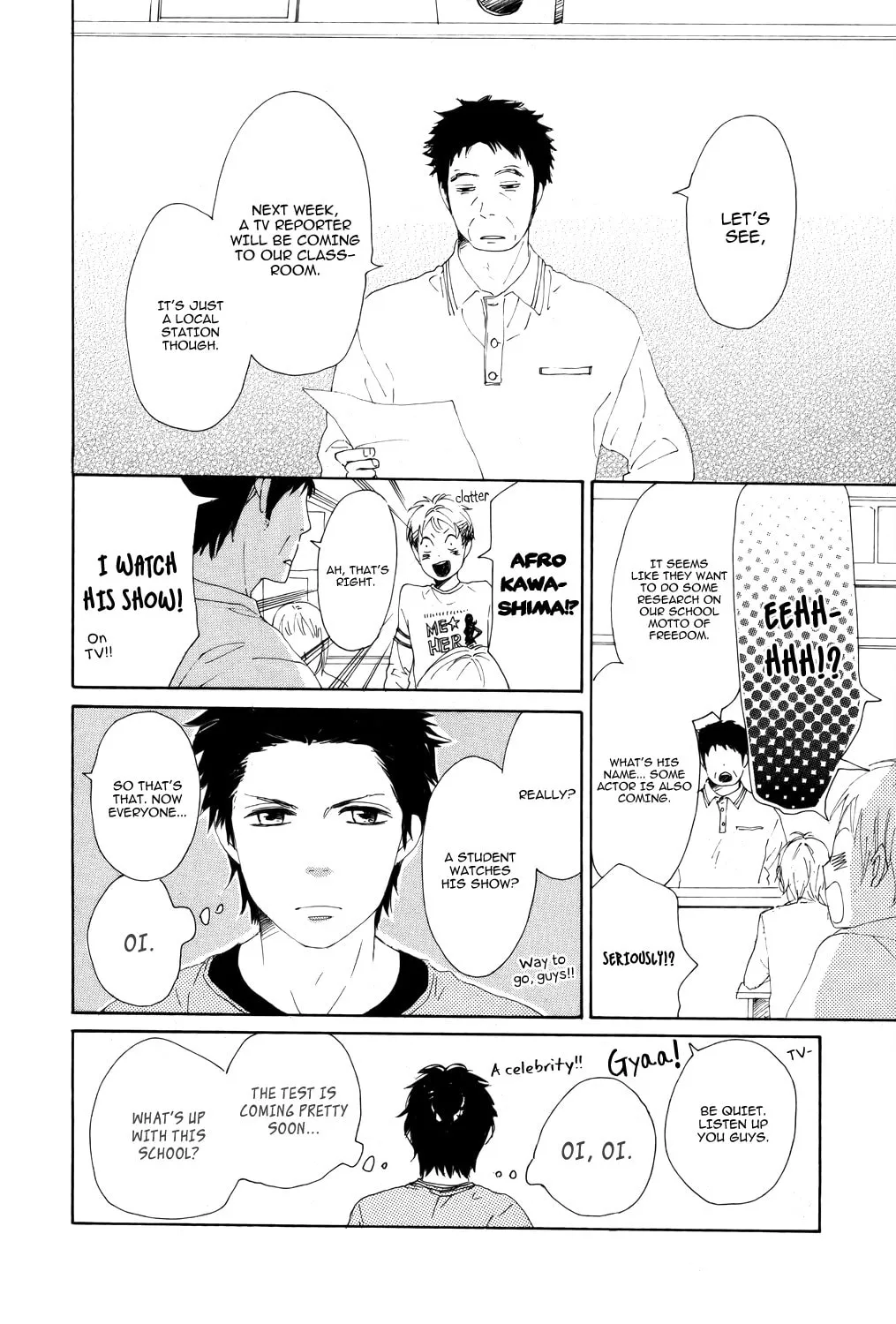 Read Love★Com Two chapter 1 image 12 on Lezhin