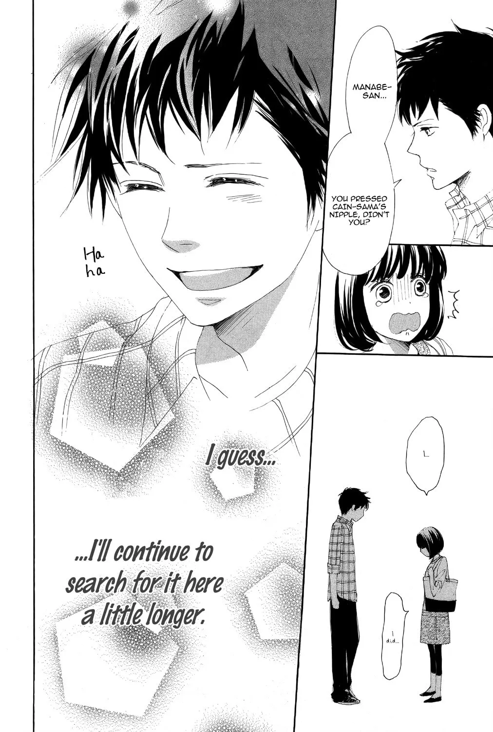 Read Love★Com Two chapter 1 image 40 on Lezhin