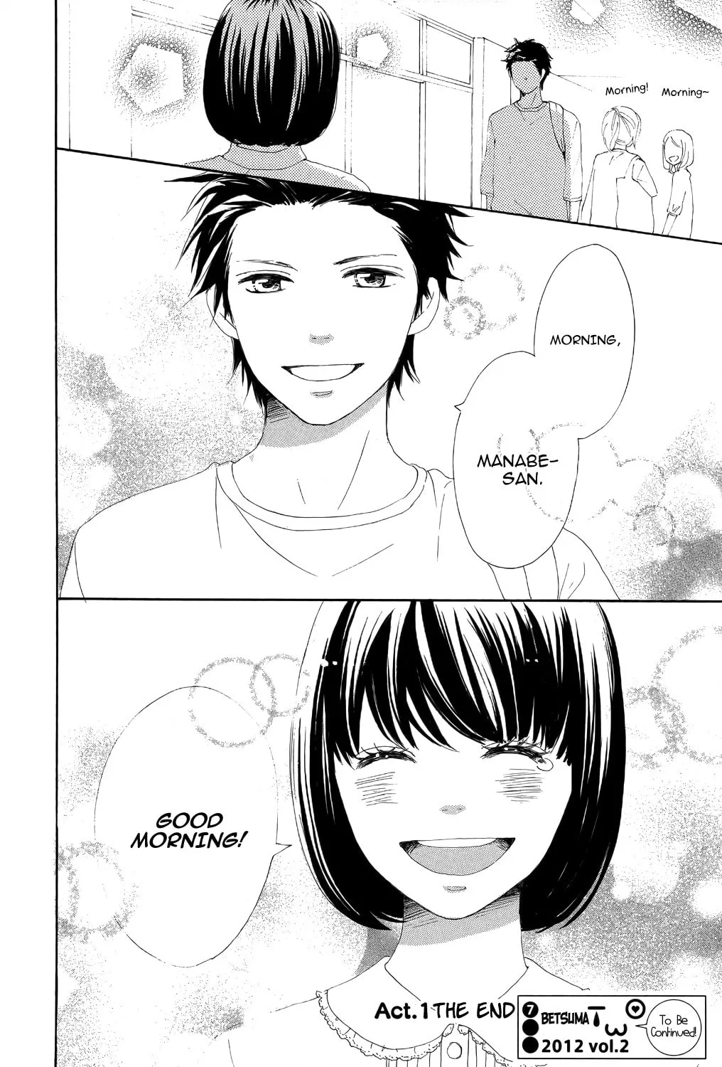 Read Love★Com Two chapter 1 image 42 on Lezhin