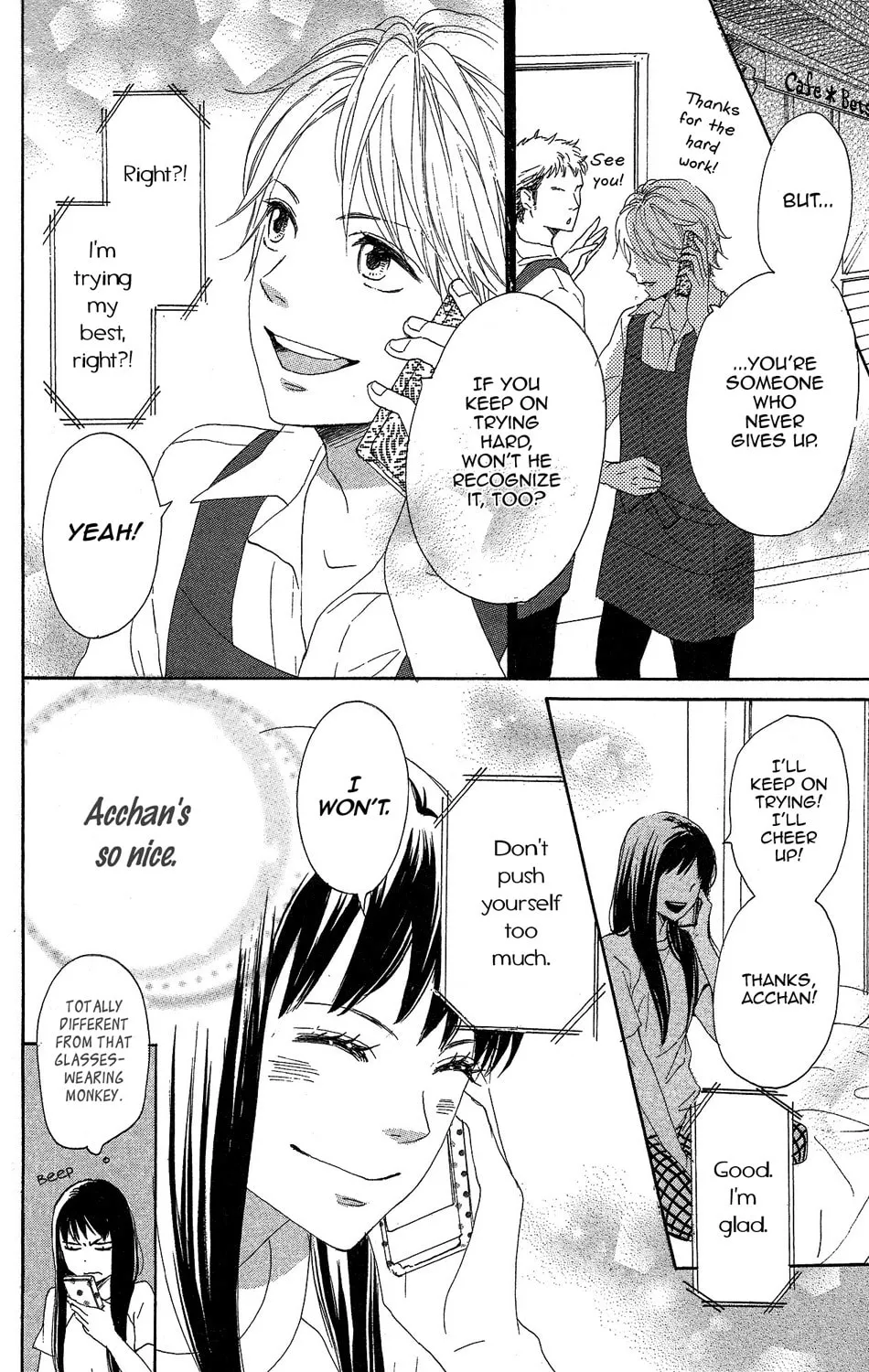 Read Love★Com Two chapter 2 image 13 on Lezhin