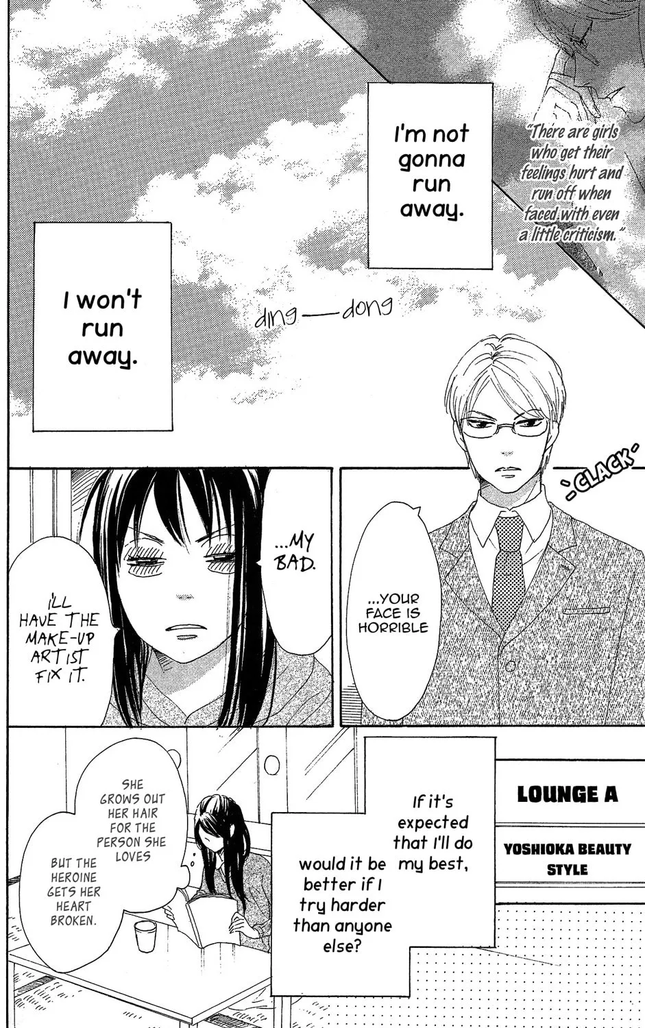 Read Love★Com Two chapter 2 image 27 on Lezhin
