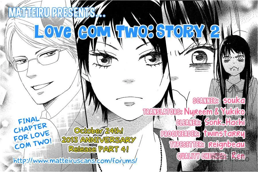 Read Love★Com Two chapter 2 image 41 on Lezhin