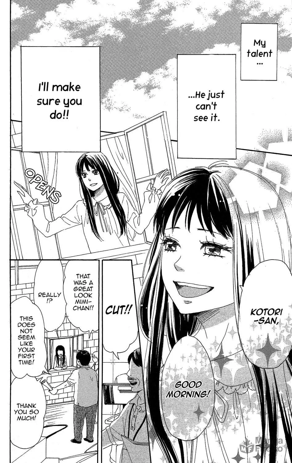 Read Love★Com Two chapter 2 image 9 on Lezhin