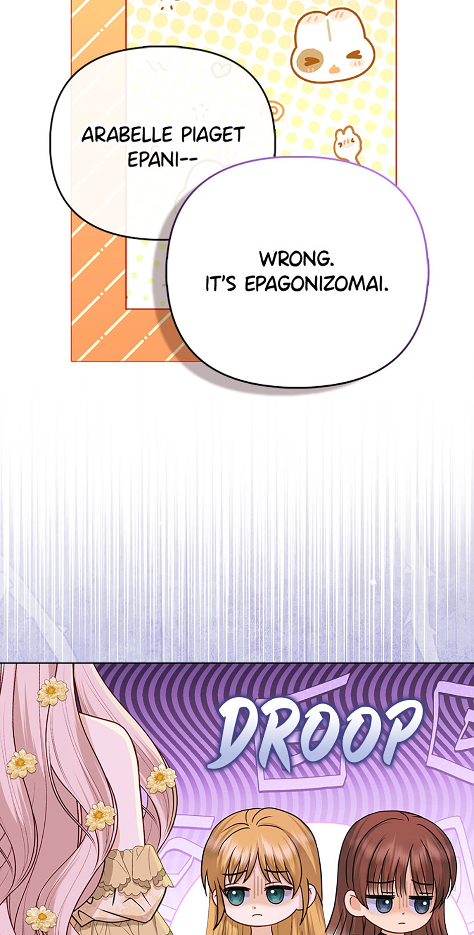 Read Loved by the Villains chapter 39 image 28 on Lezhin