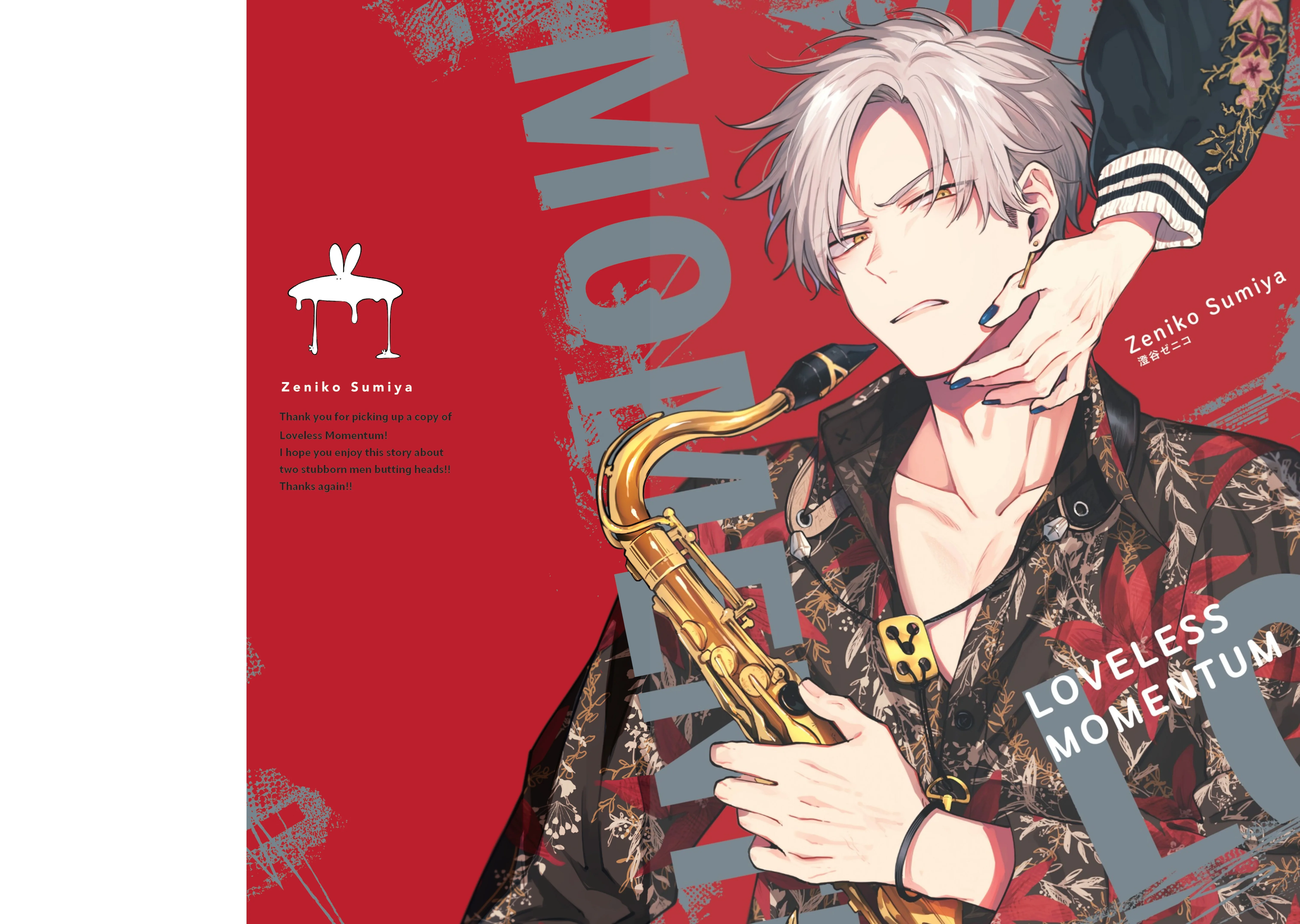 Read Loveless Momentum chapter 1 image 1 on Lezhin