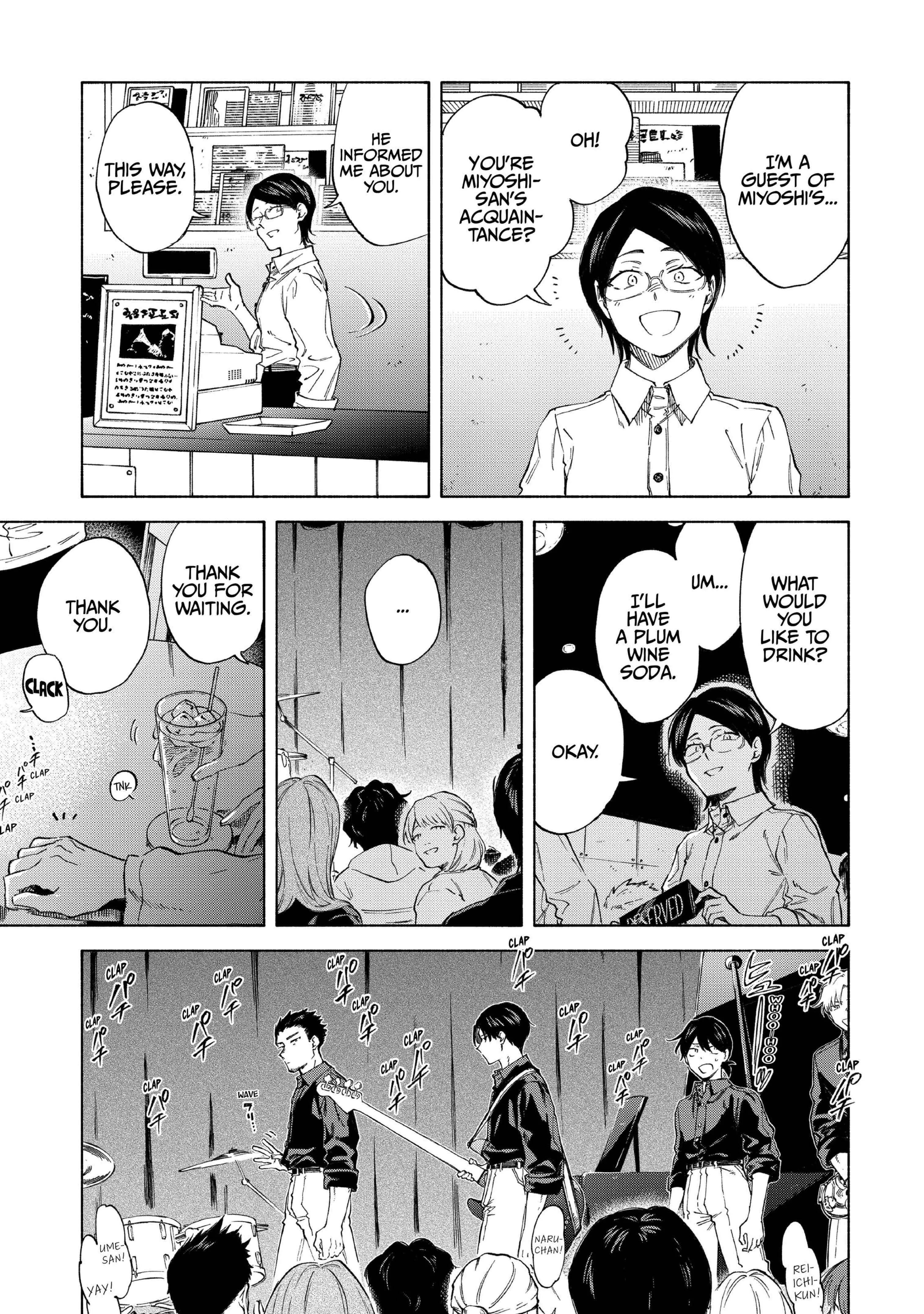 Read Loveless Momentum chapter 1 image 18 on Lezhin