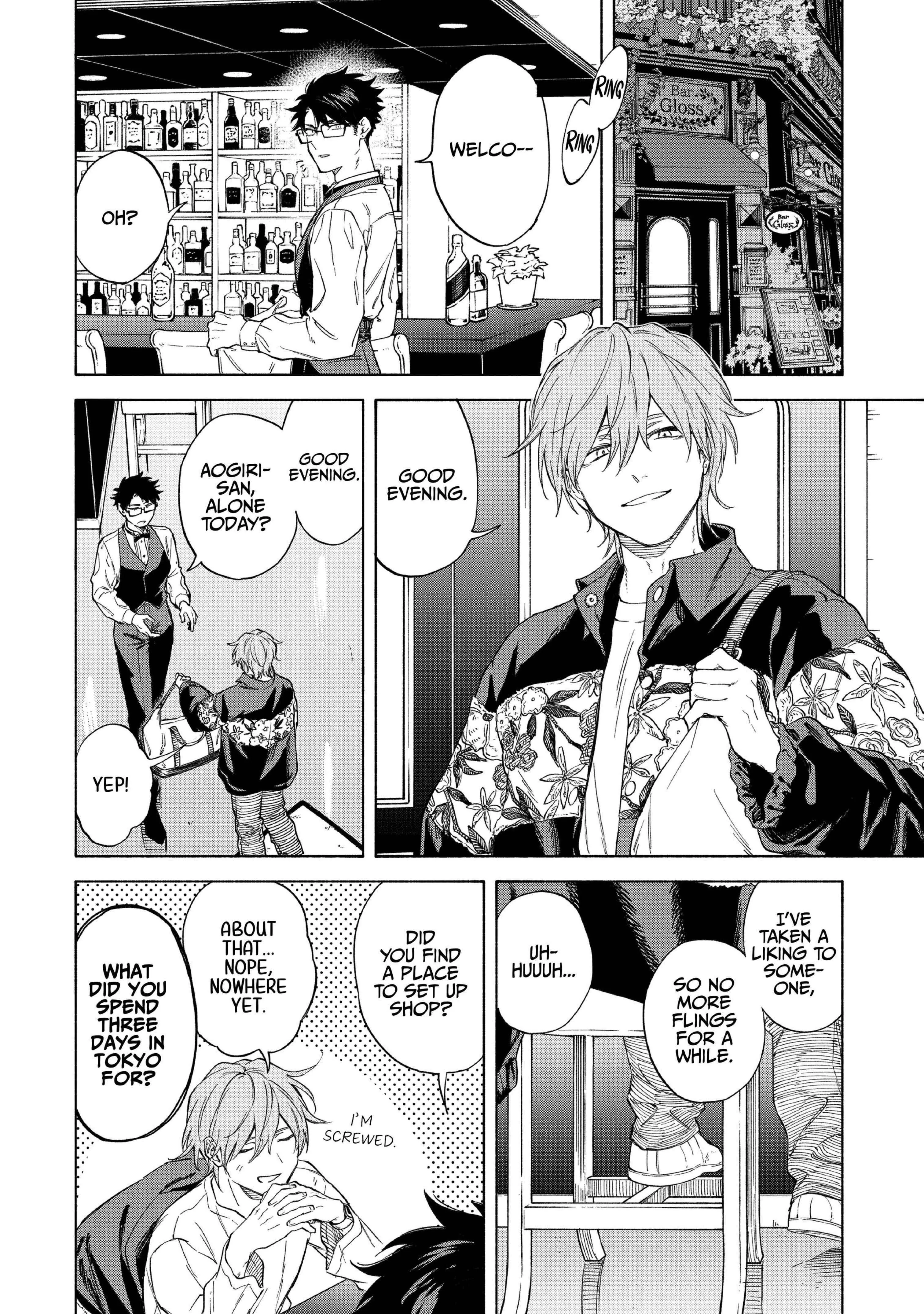 Read Loveless Momentum chapter 1 image 34 on Lezhin