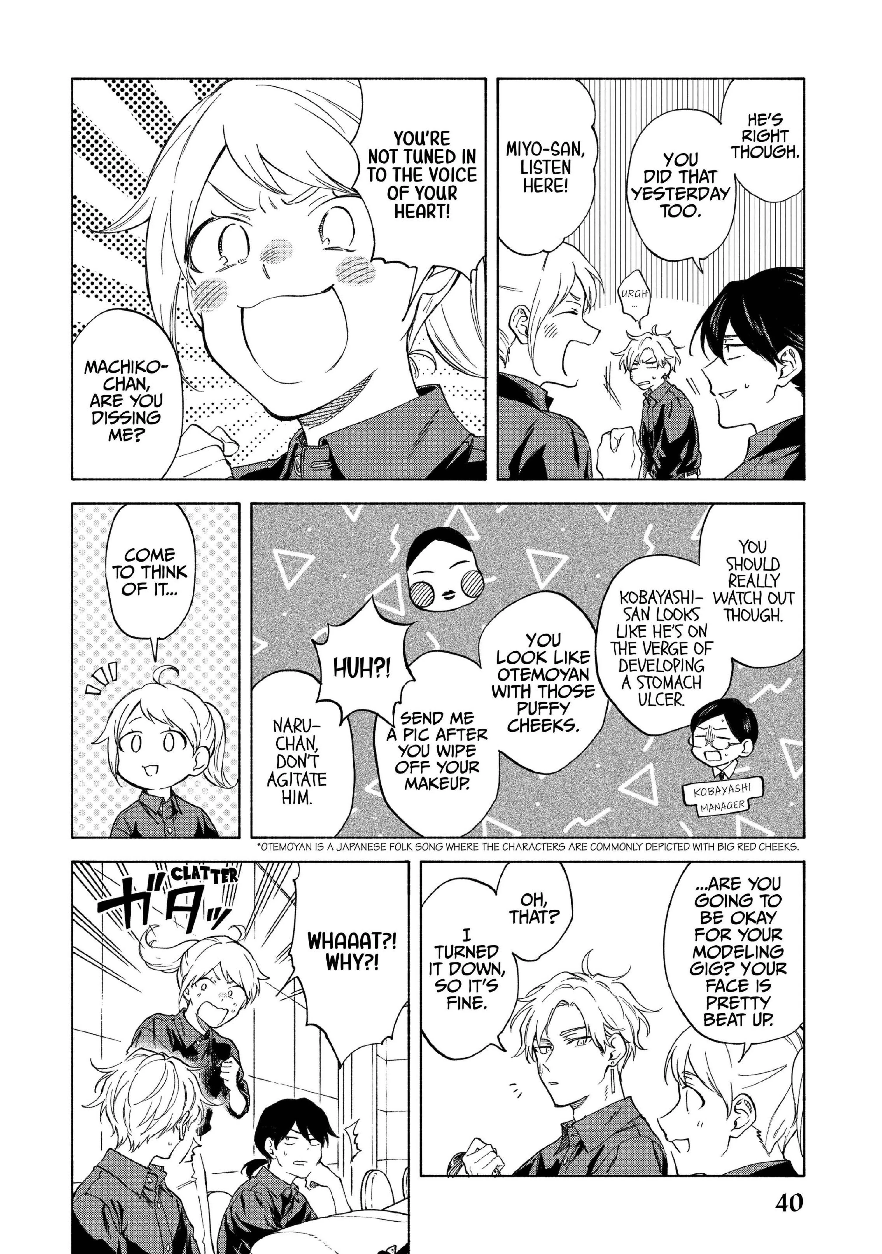 Read Loveless Momentum chapter 2 image 3 on Lezhin
