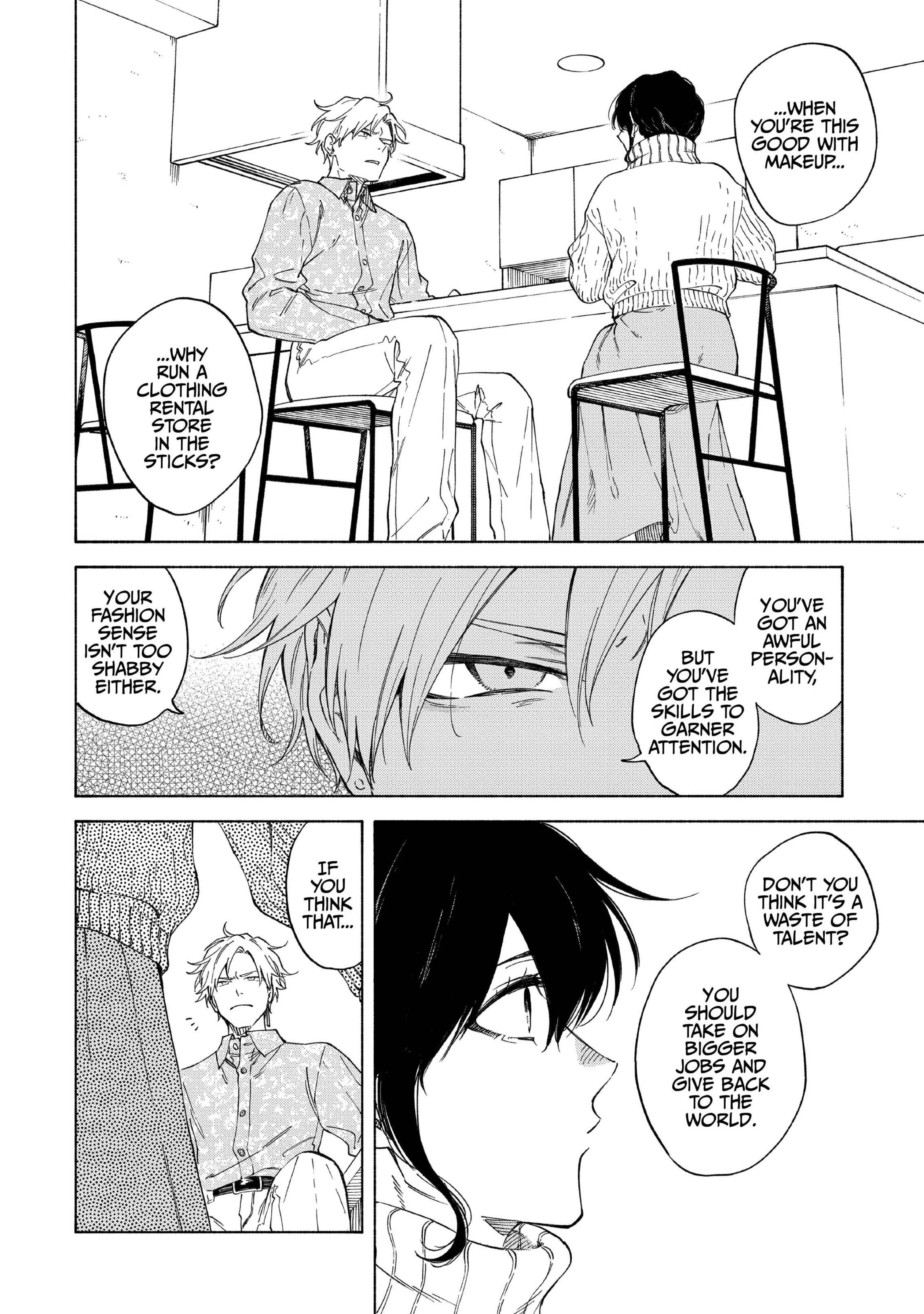 Read Loveless Momentum chapter 3 image 15 on Lezhin