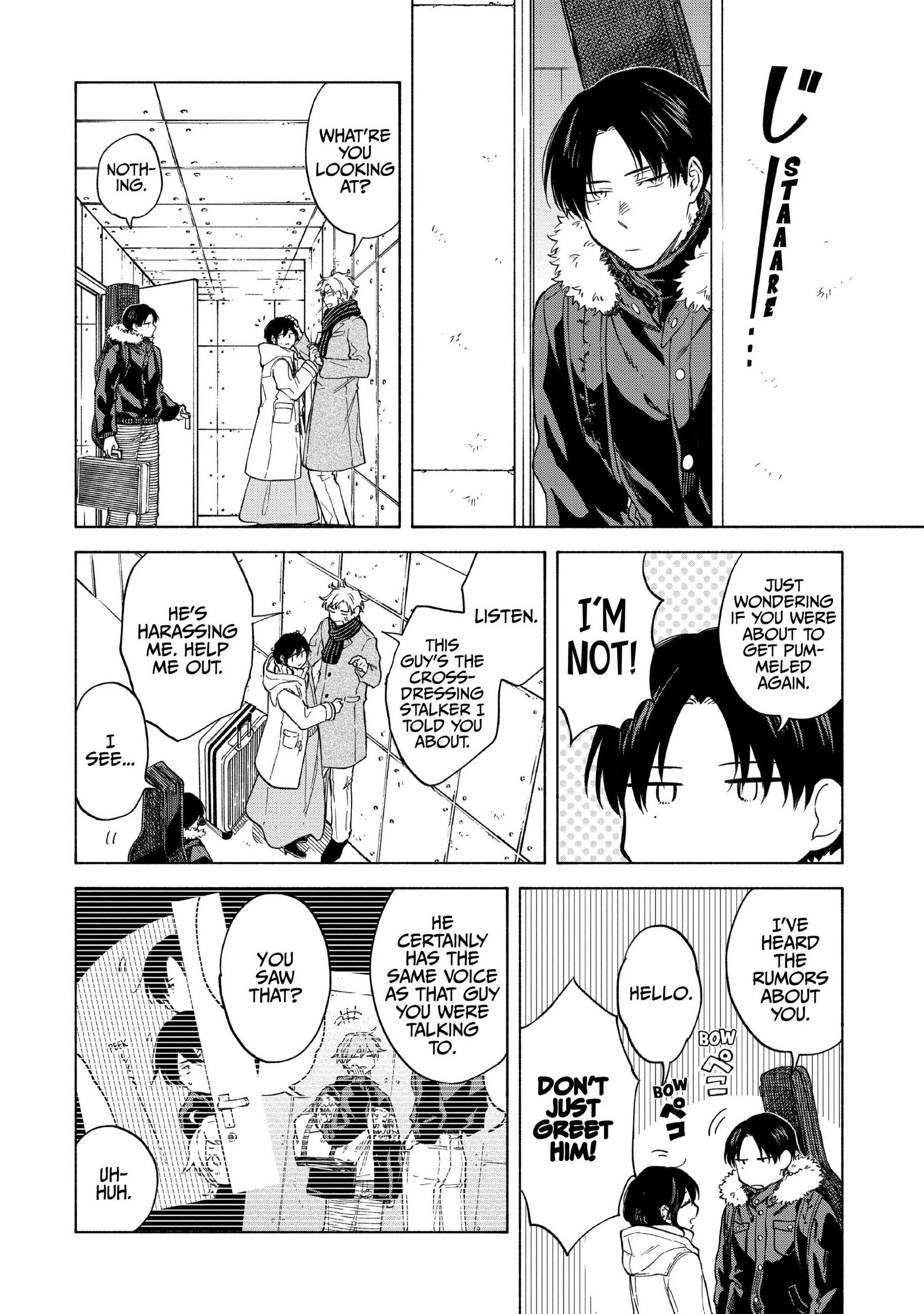 Read Loveless Momentum chapter 3 image 3 on Lezhin