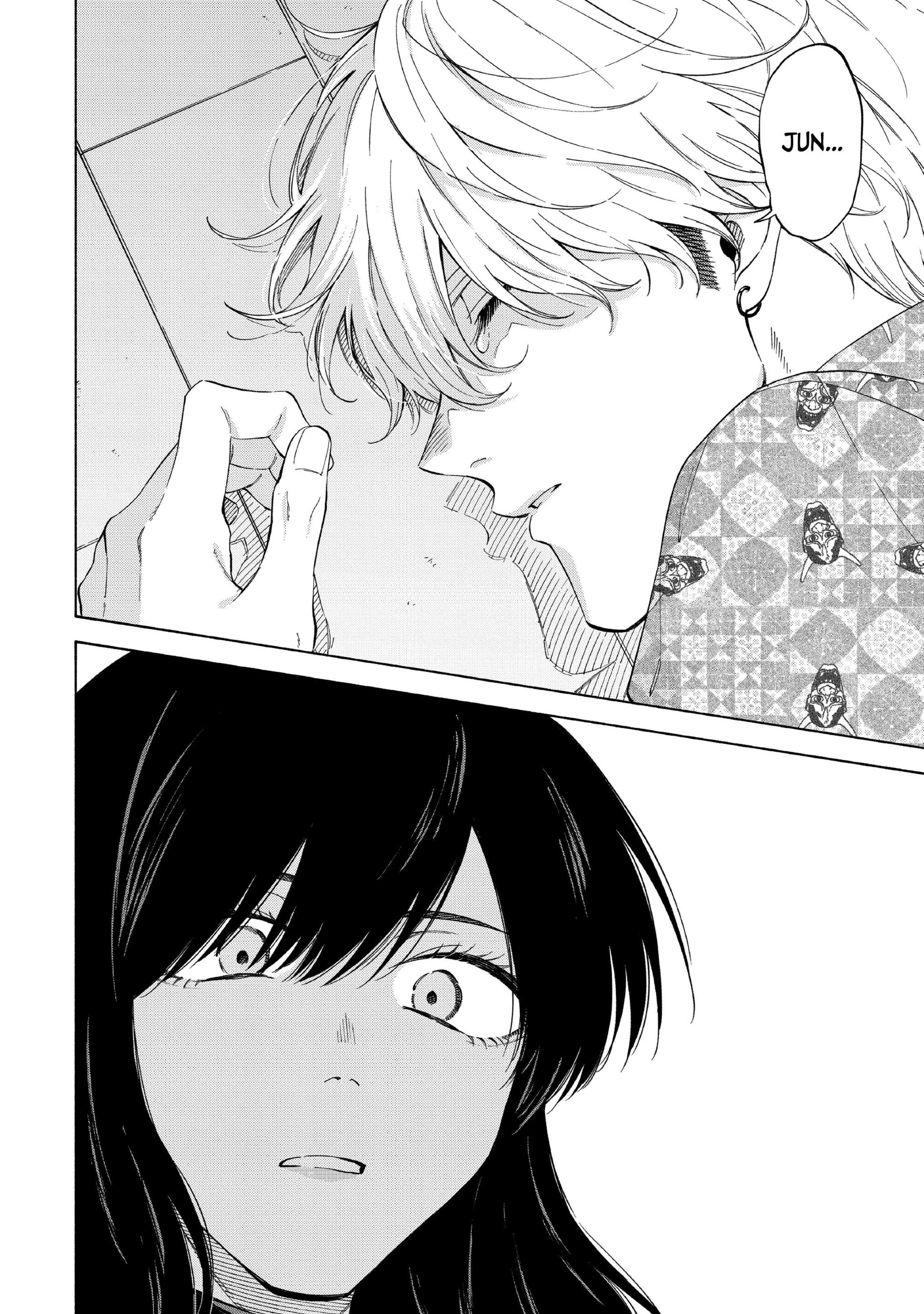 Read Loveless Momentum chapter 4 image 9 on Lezhin