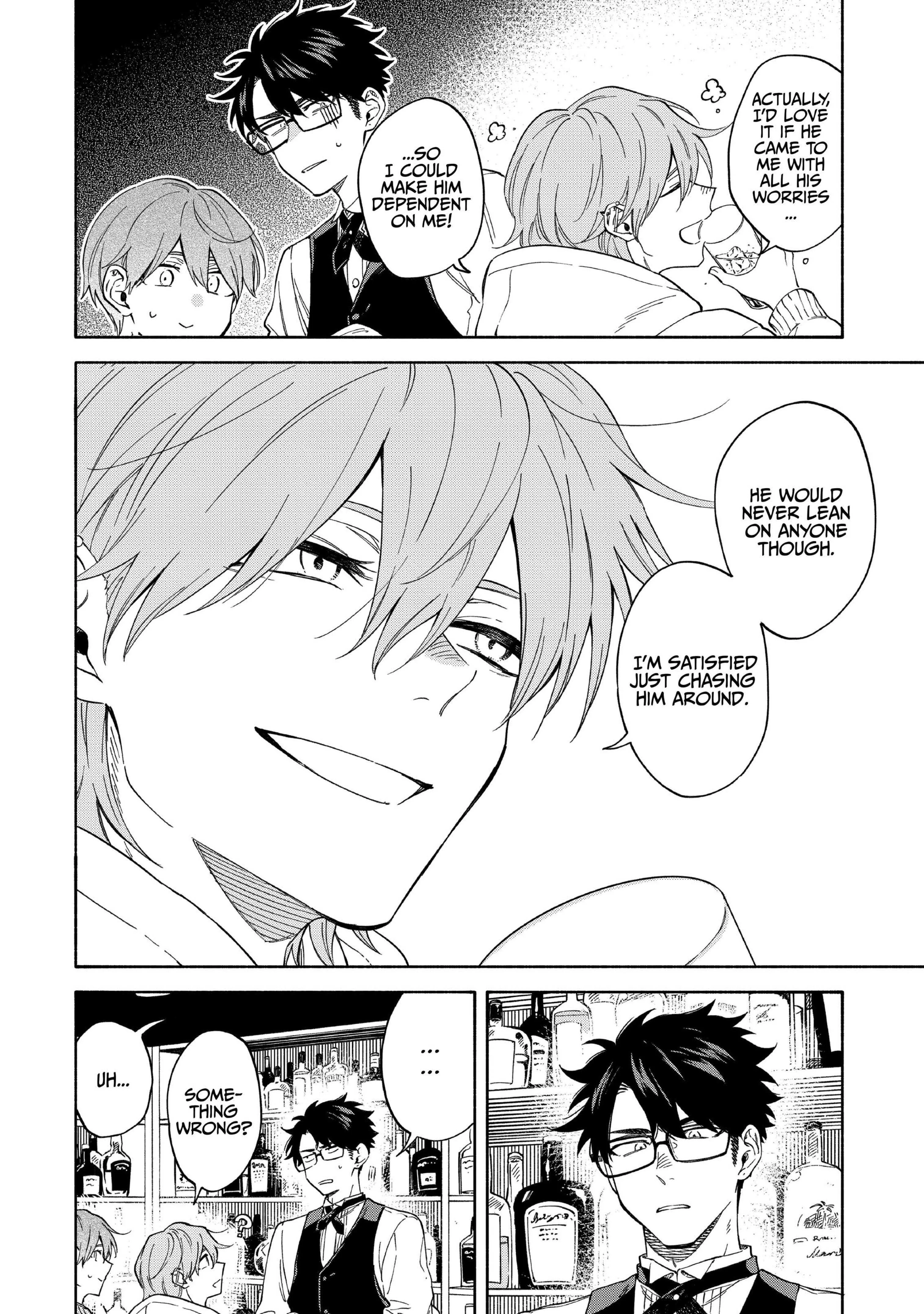 Read Loveless Momentum chapter 5 image 17 on Lezhin