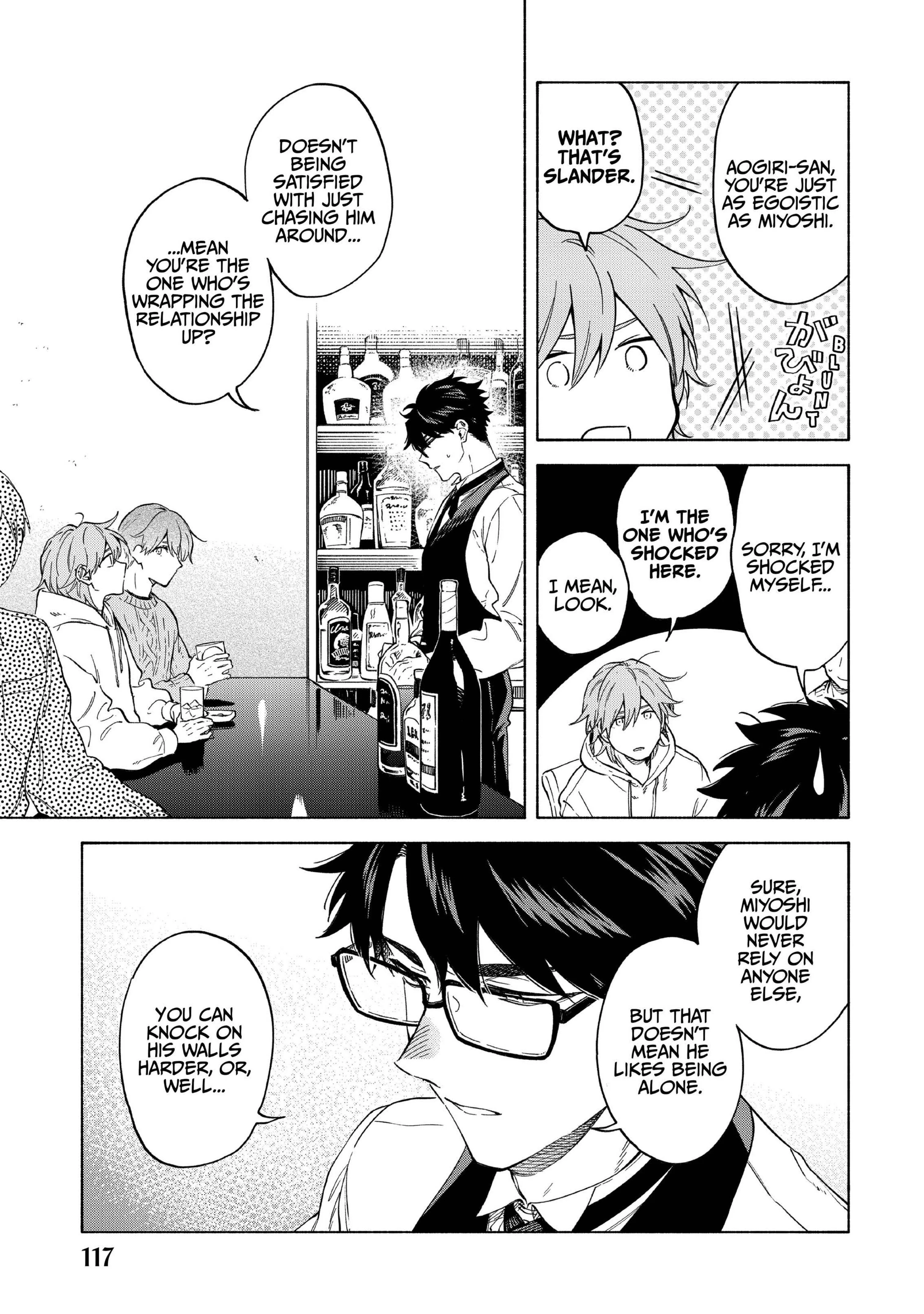 Read Loveless Momentum chapter 5 image 18 on Lezhin