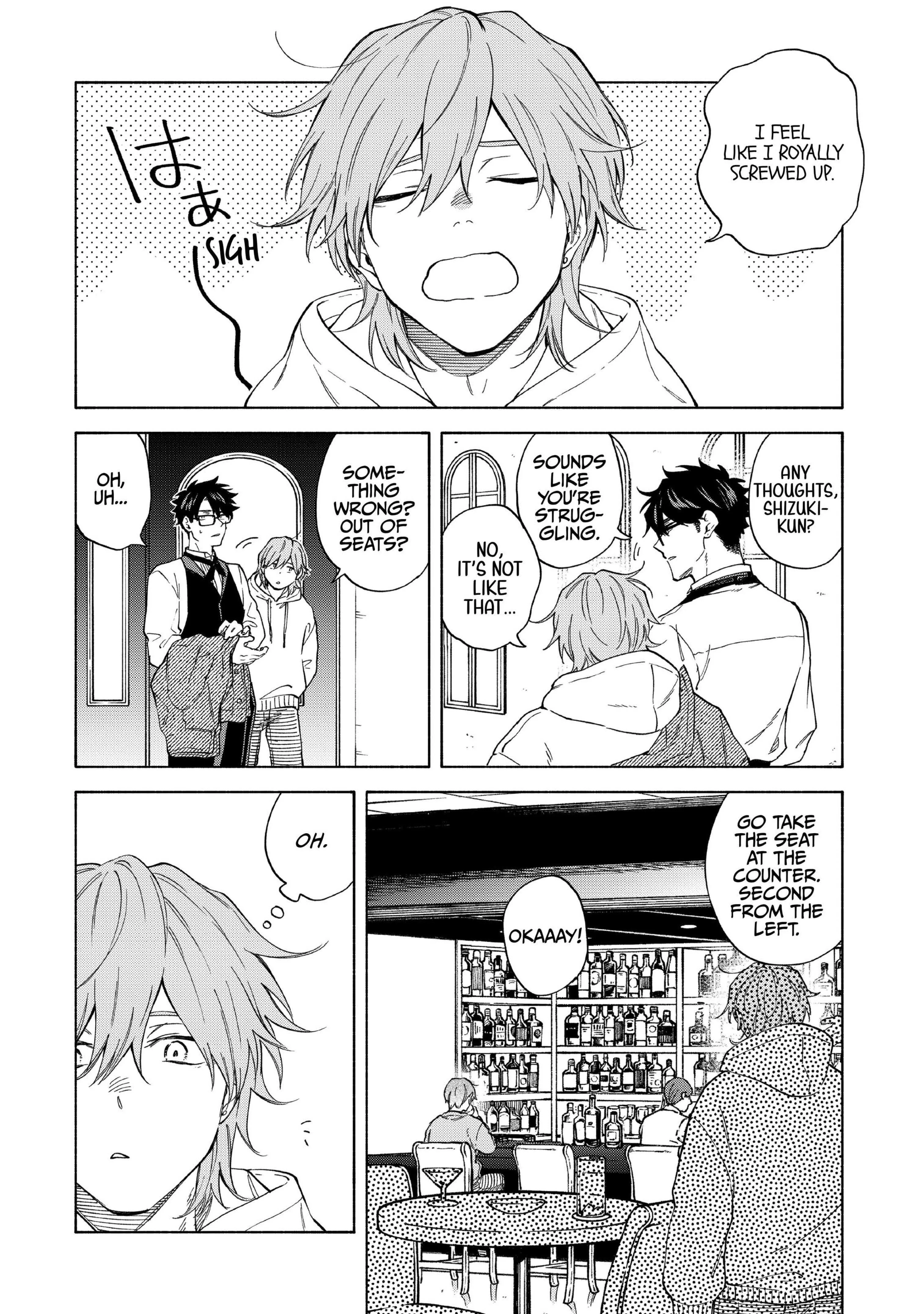 Read Loveless Momentum chapter 5 image 3 on Lezhin