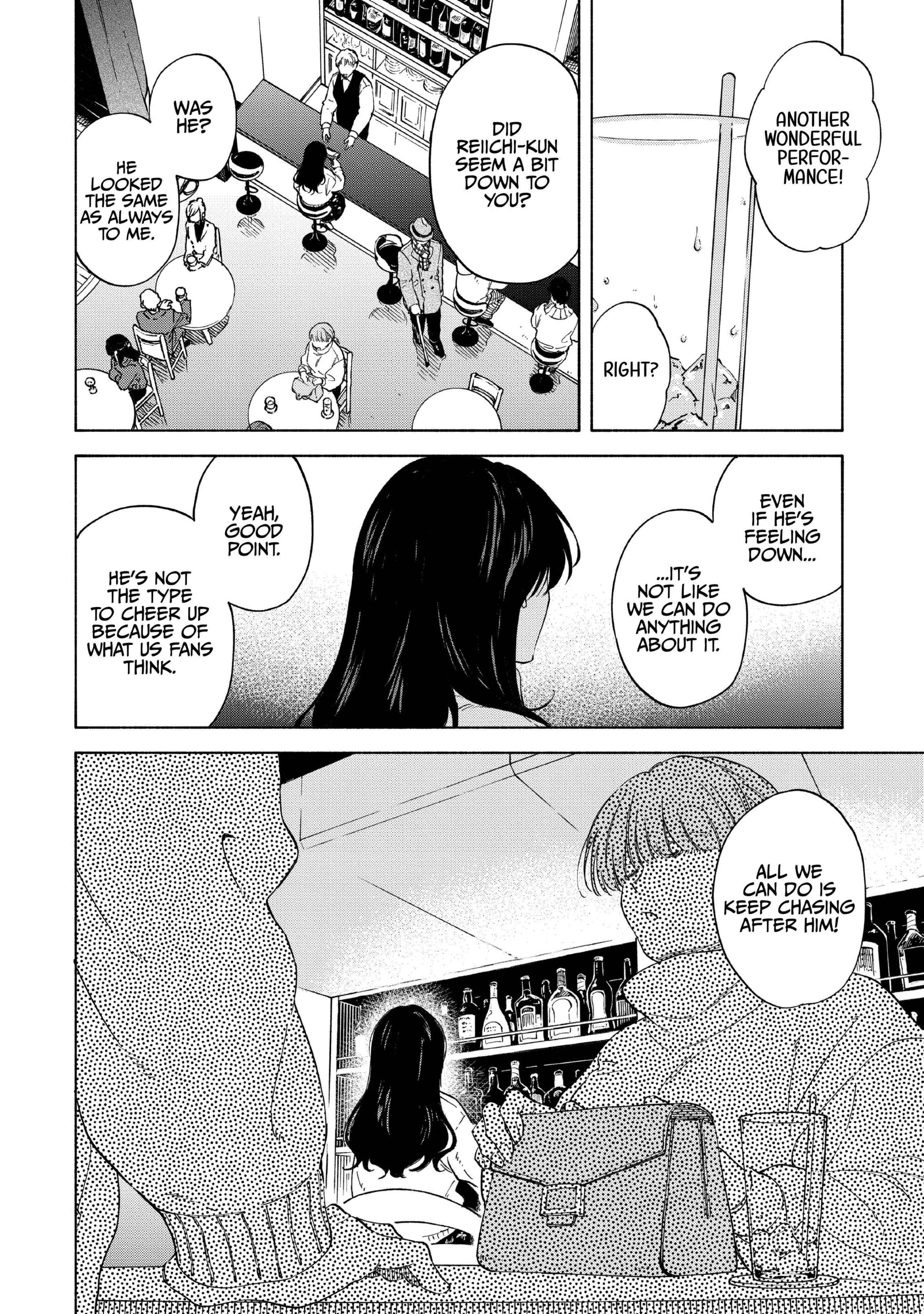 Read Loveless Momentum chapter 6 image 1 on Lezhin