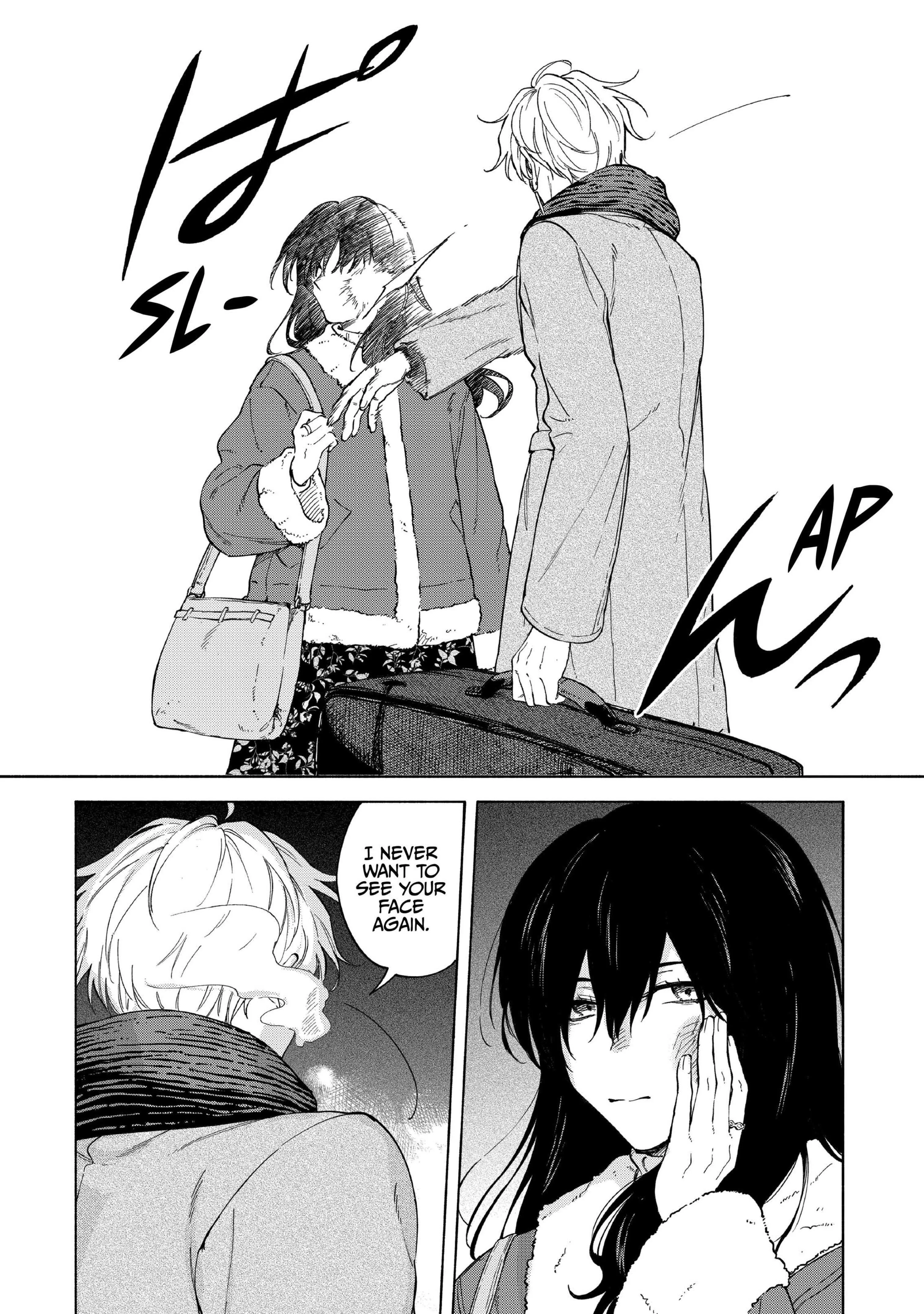 Read Loveless Momentum chapter 6 image 17 on Lezhin