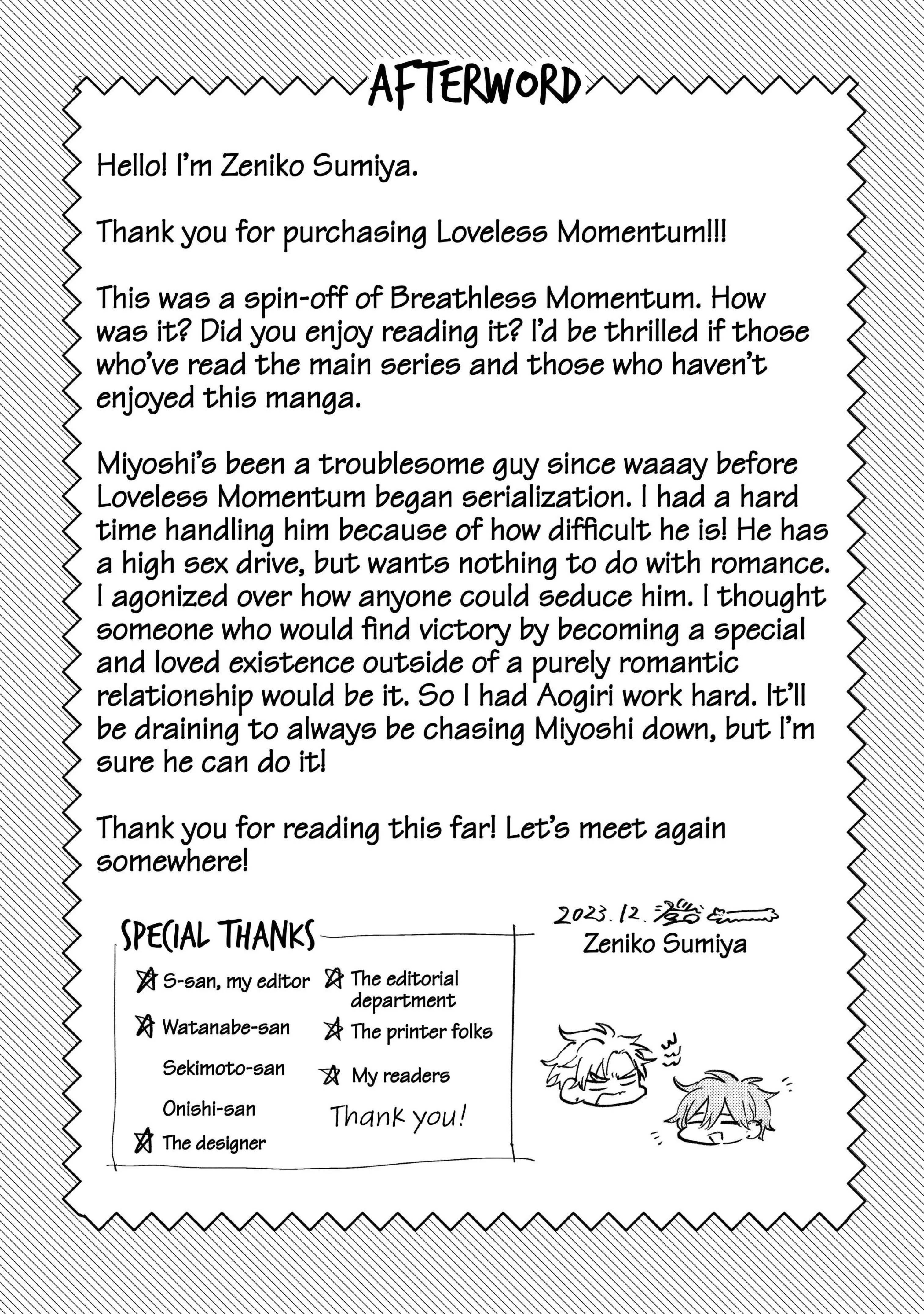 Read Loveless Momentum chapter 8.5 image 16 on Lezhin