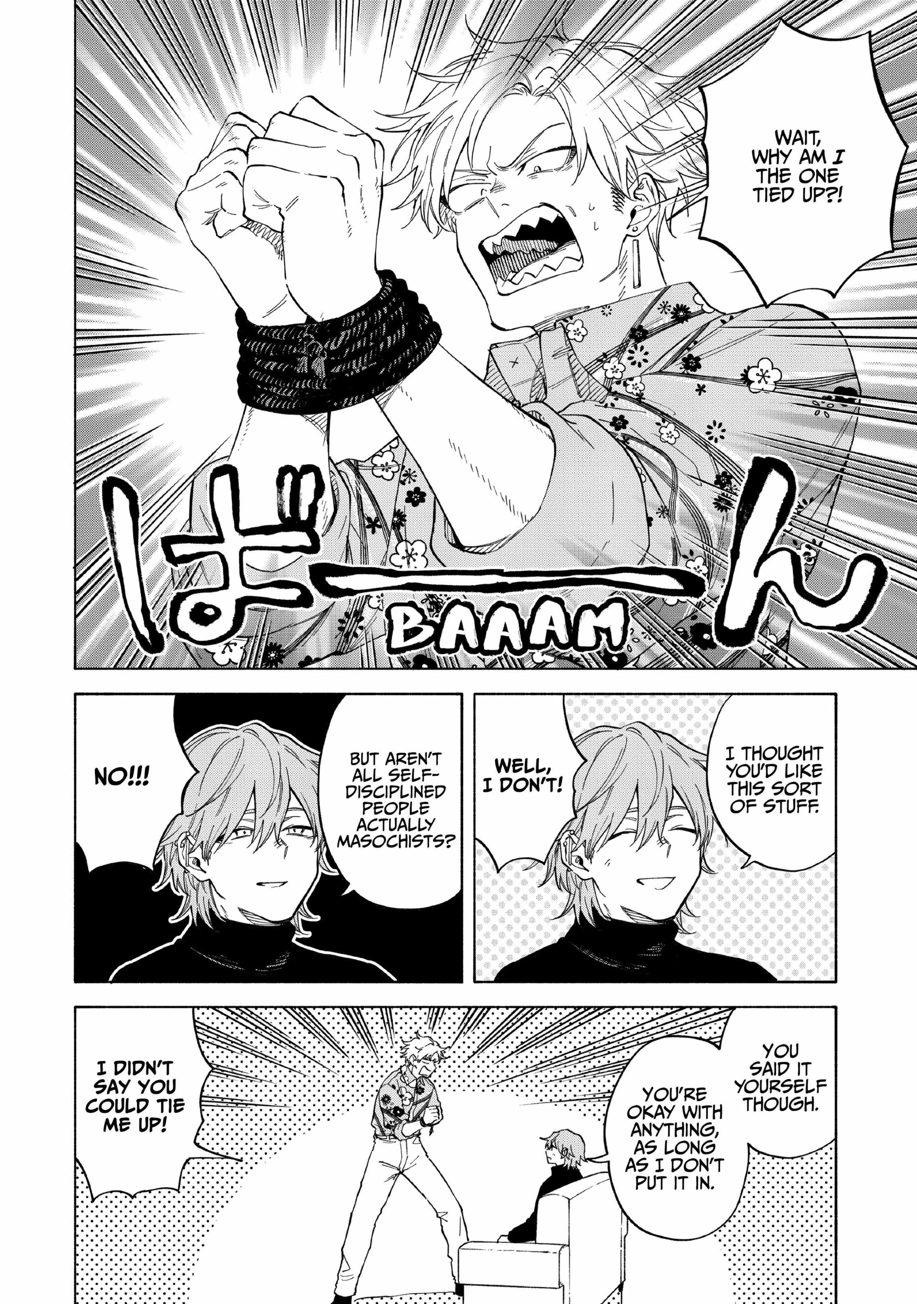 Read Loveless Momentum chapter 8.5 image 5 on Lezhin