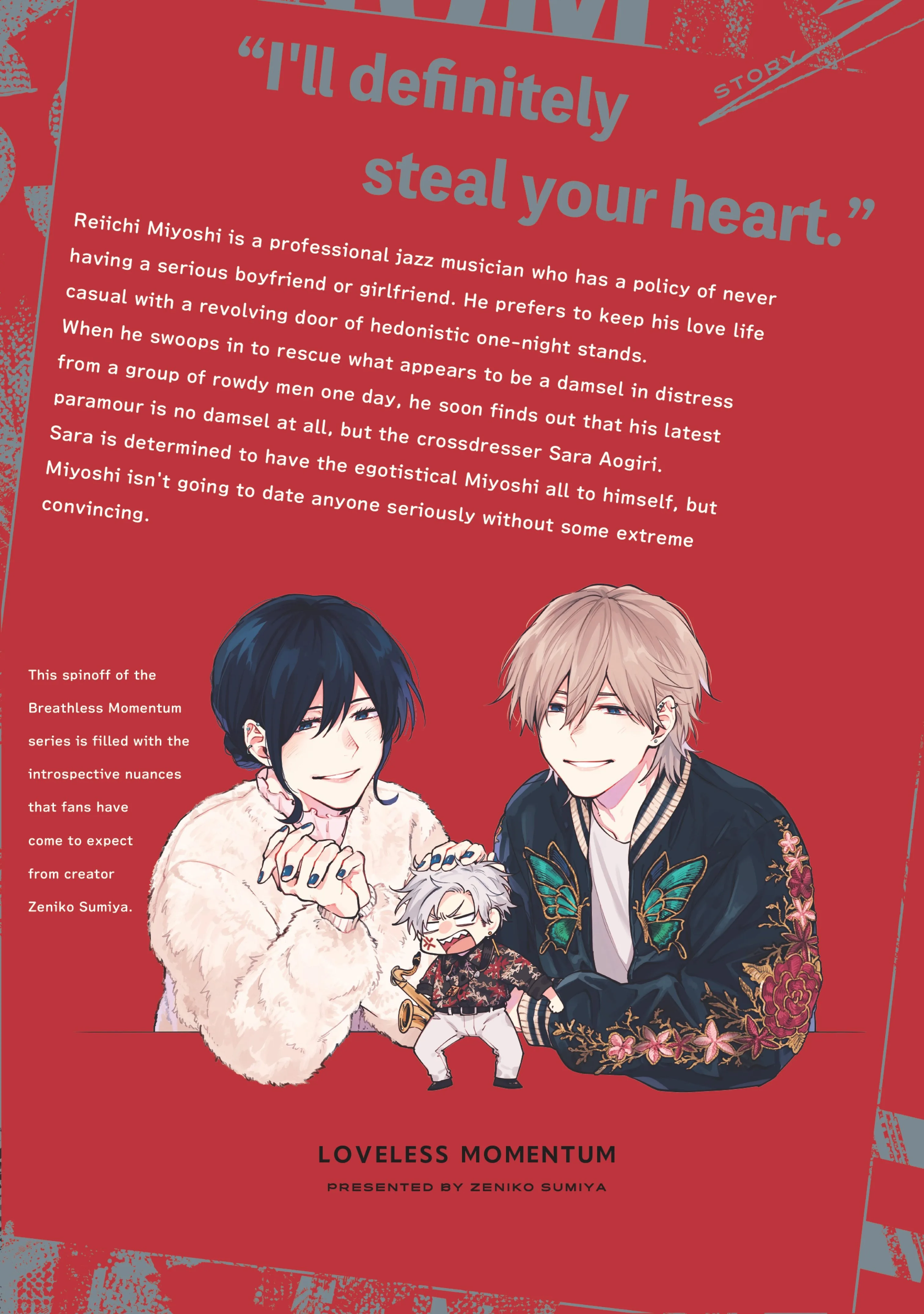 Read Loveless Momentum chapter 8.6 image 13 on Lezhin