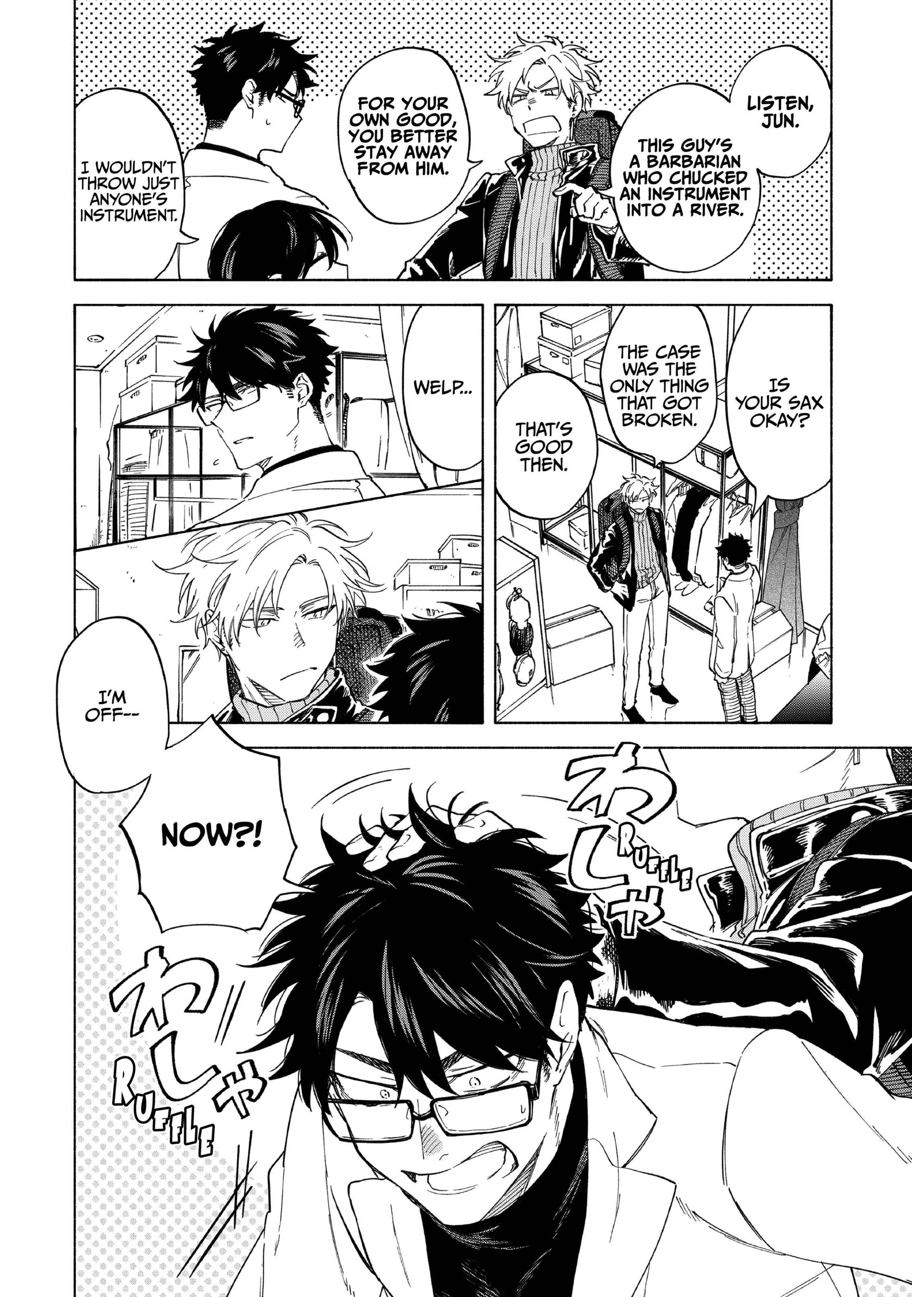 Read Loveless Momentum chapter 8 image 7 on Lezhin