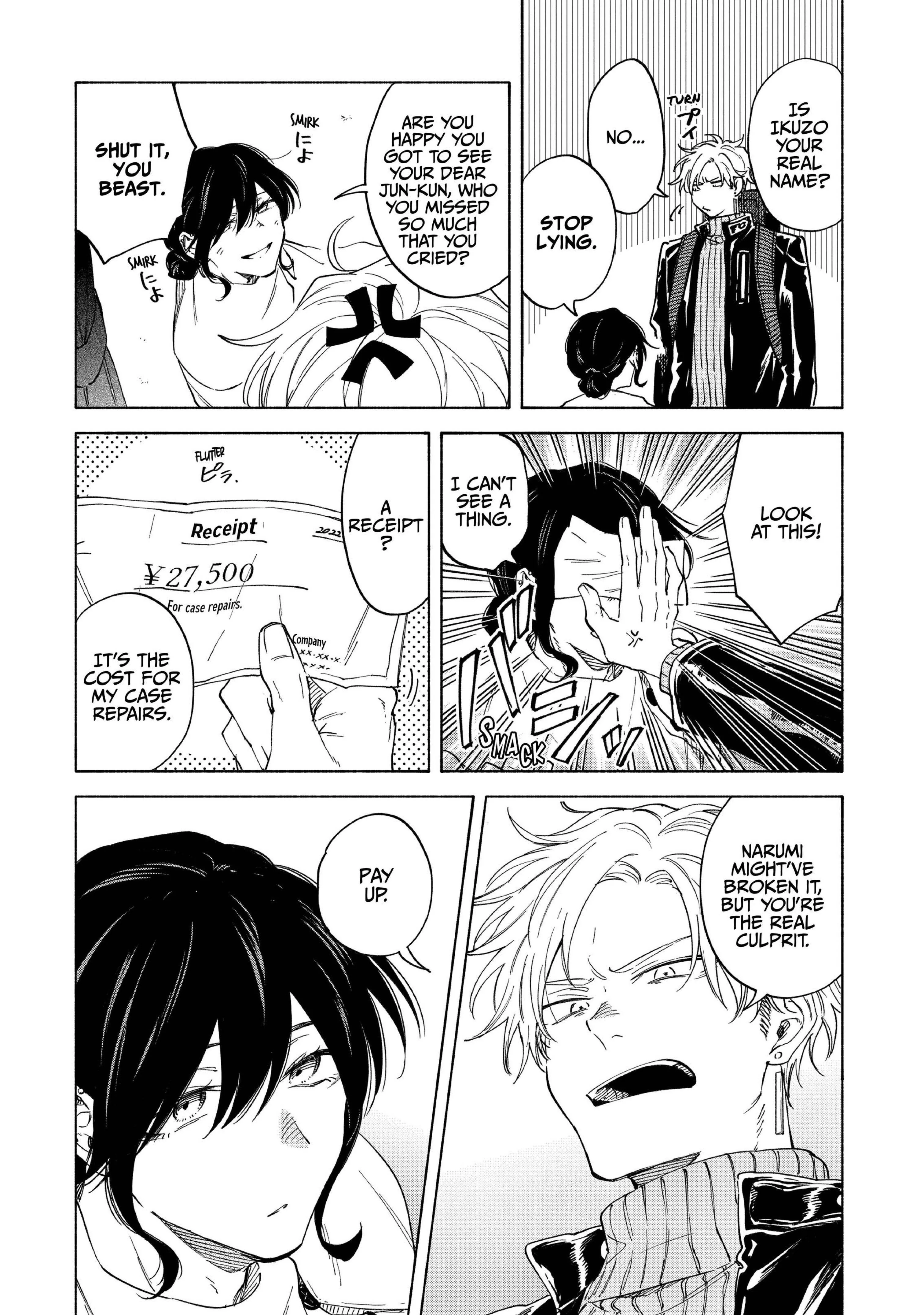 Read Loveless Momentum chapter 8 image 9 on Lezhin