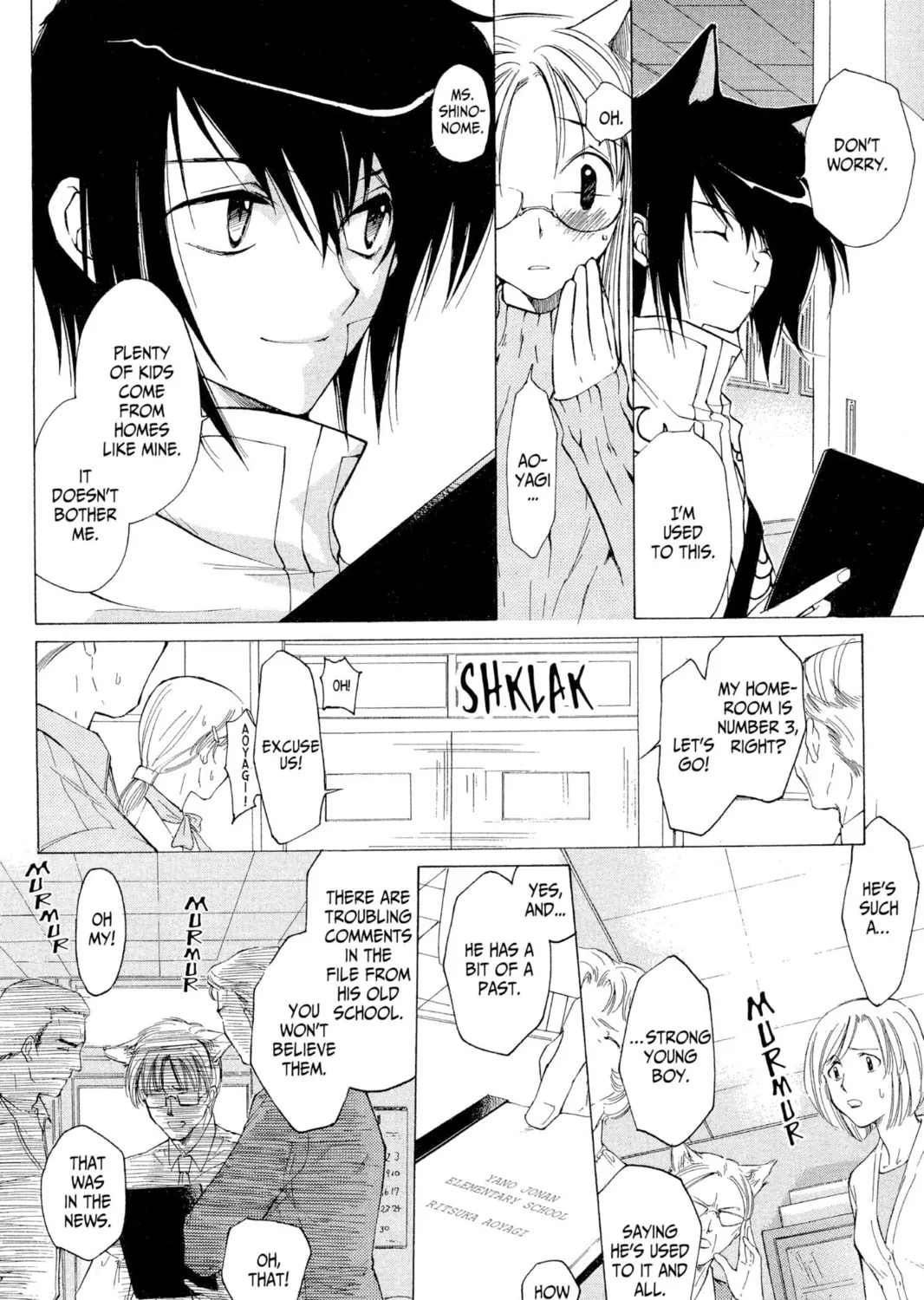 Read Loveless chapter 0.1 image 12 on Lezhin