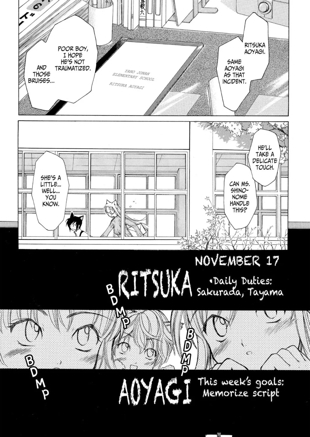 Read Loveless chapter 0.1 image 14 on Lezhin