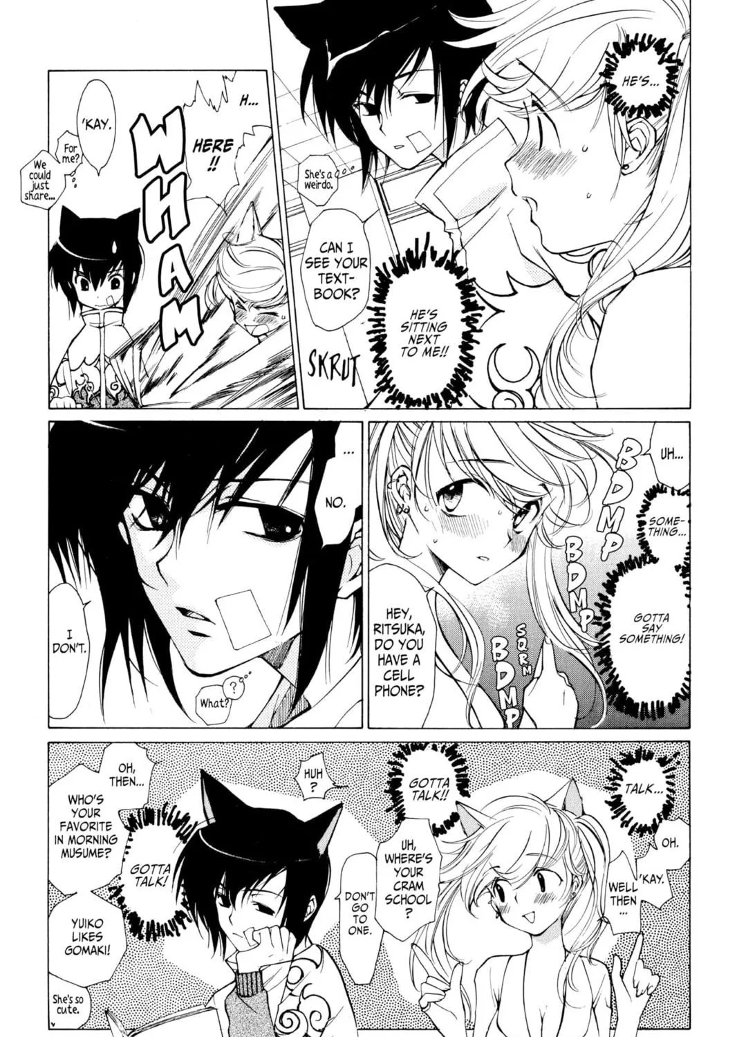 Read Loveless chapter 0.1 image 18 on Lezhin