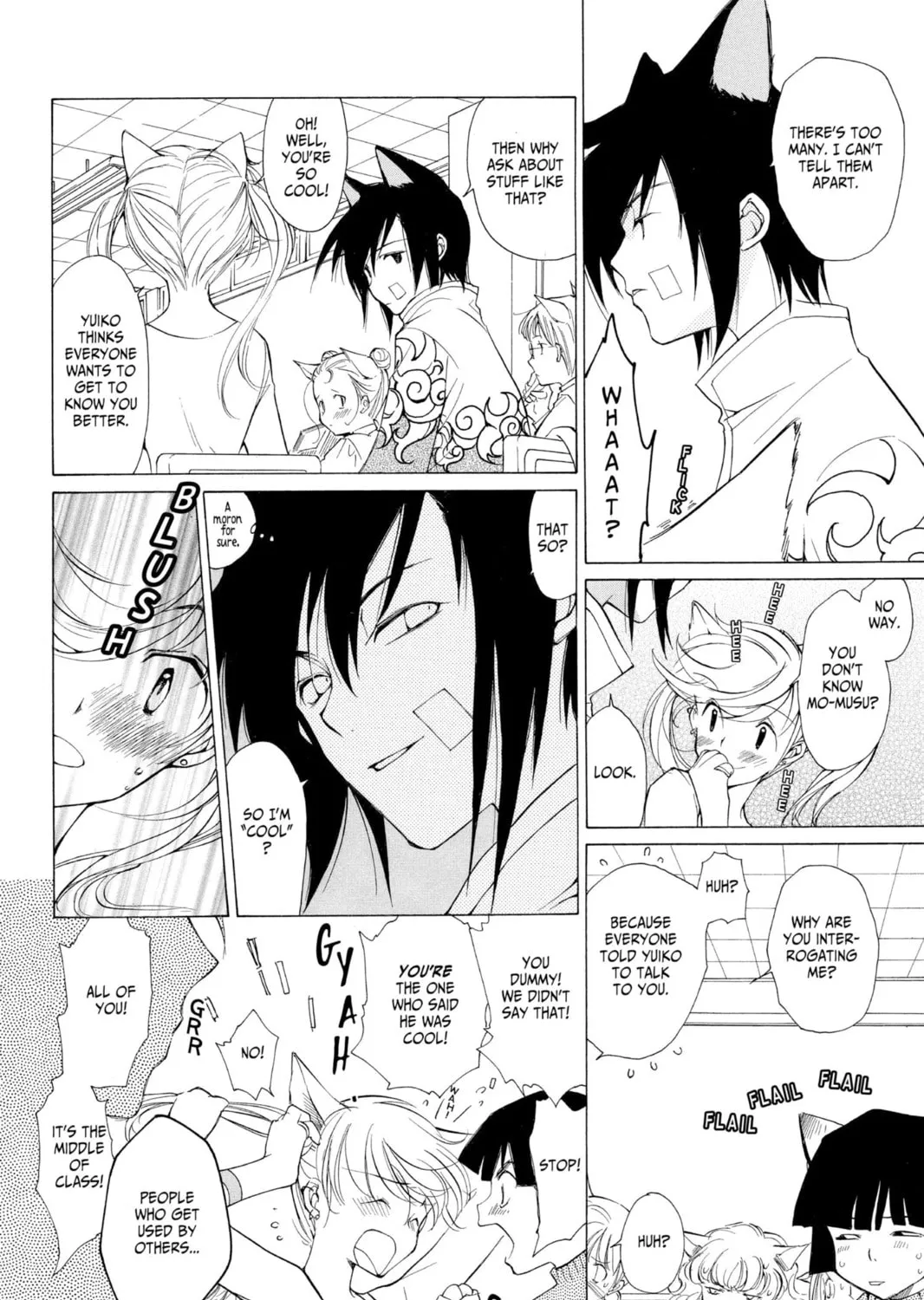 Read Loveless chapter 0.1 image 20 on Lezhin